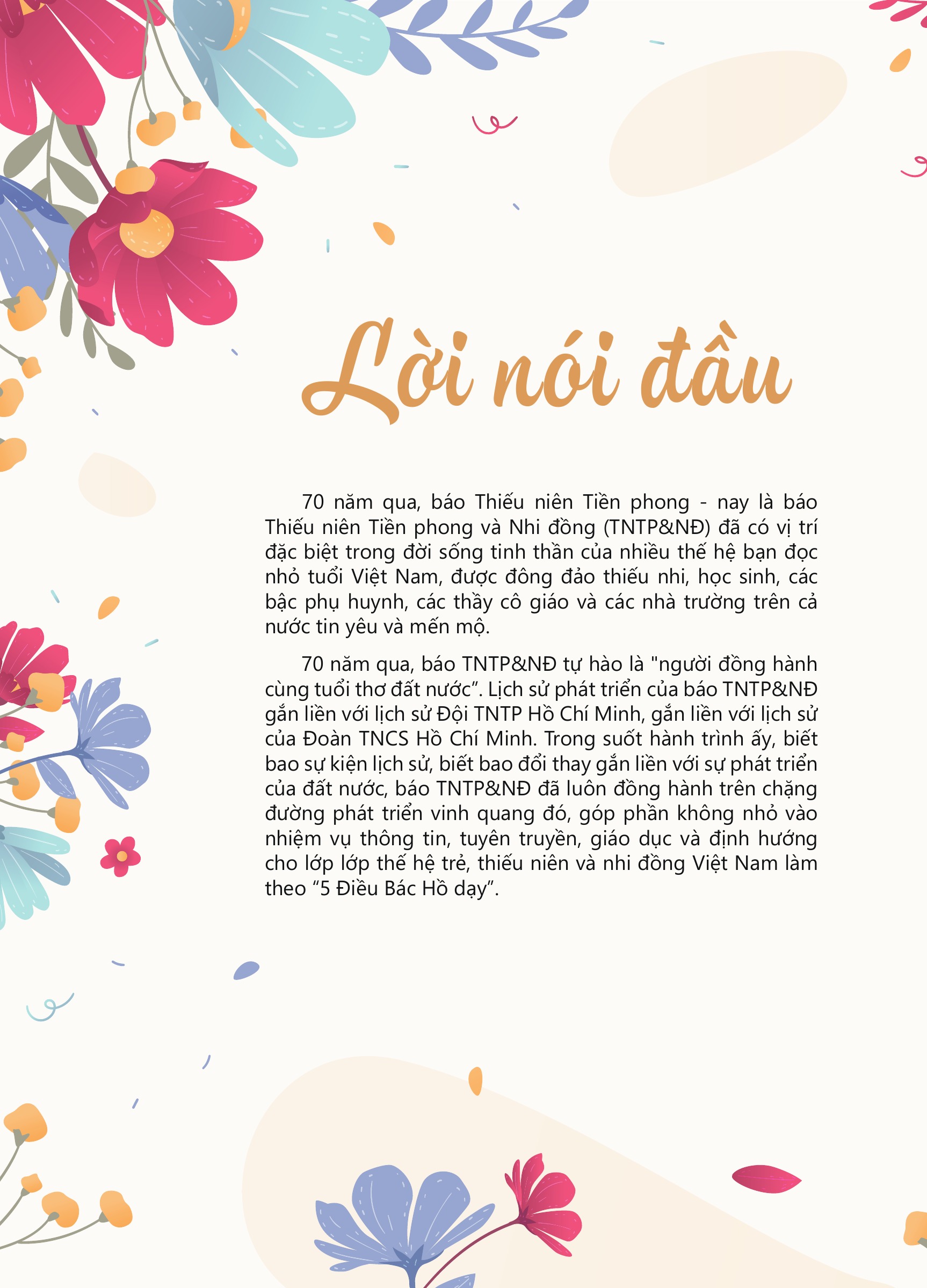 Kỷ yếu 70 năm - trang 6