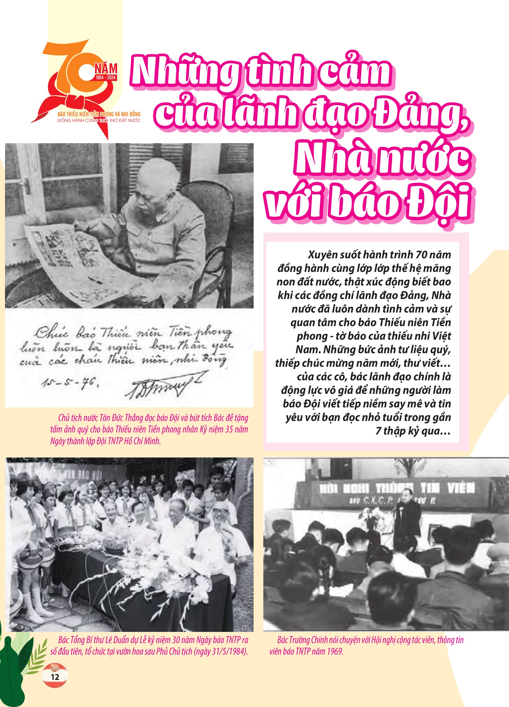 Kỷ yếu 70 năm - trang 10