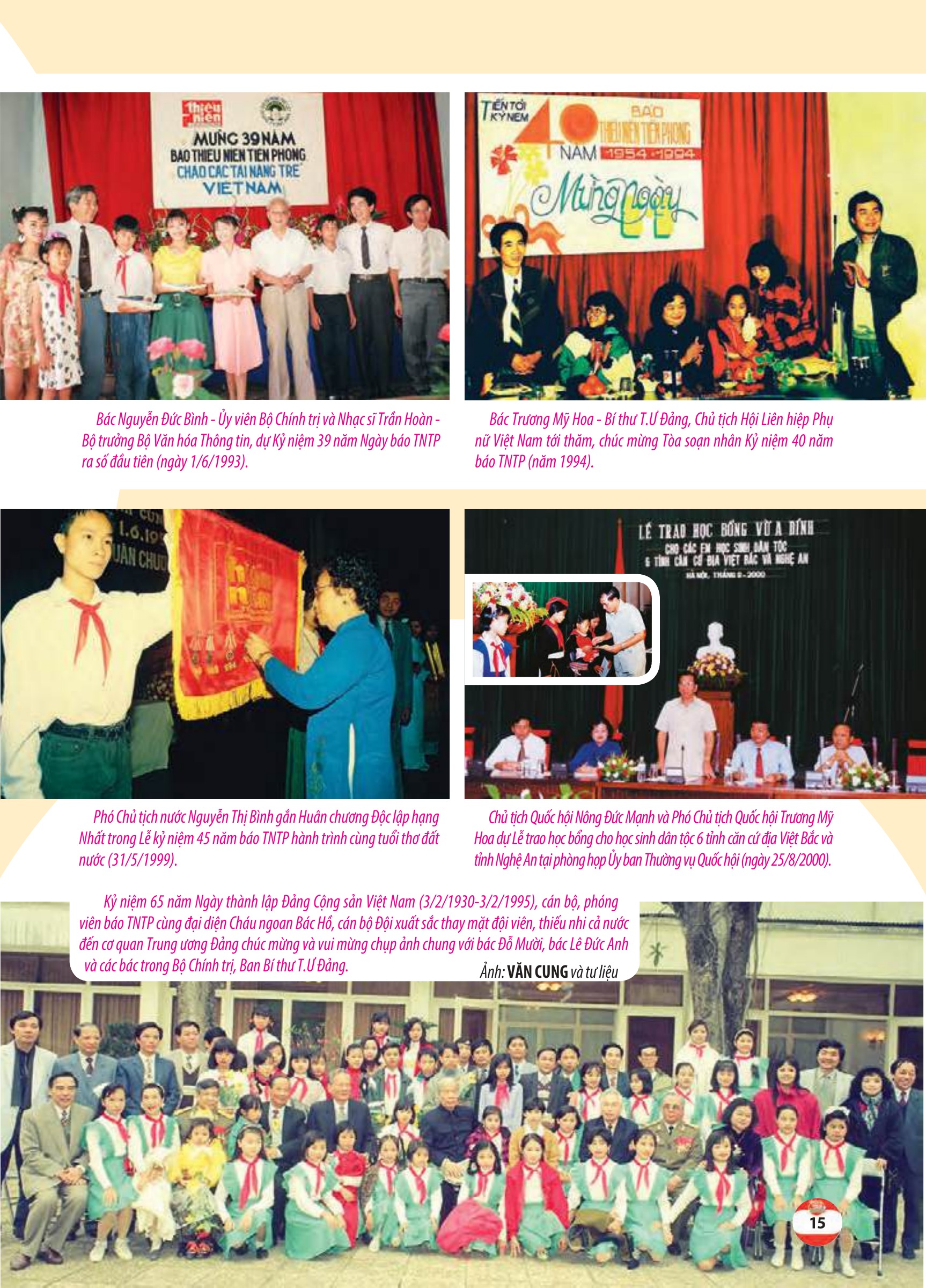 Kỷ yếu 70 năm - trang 13