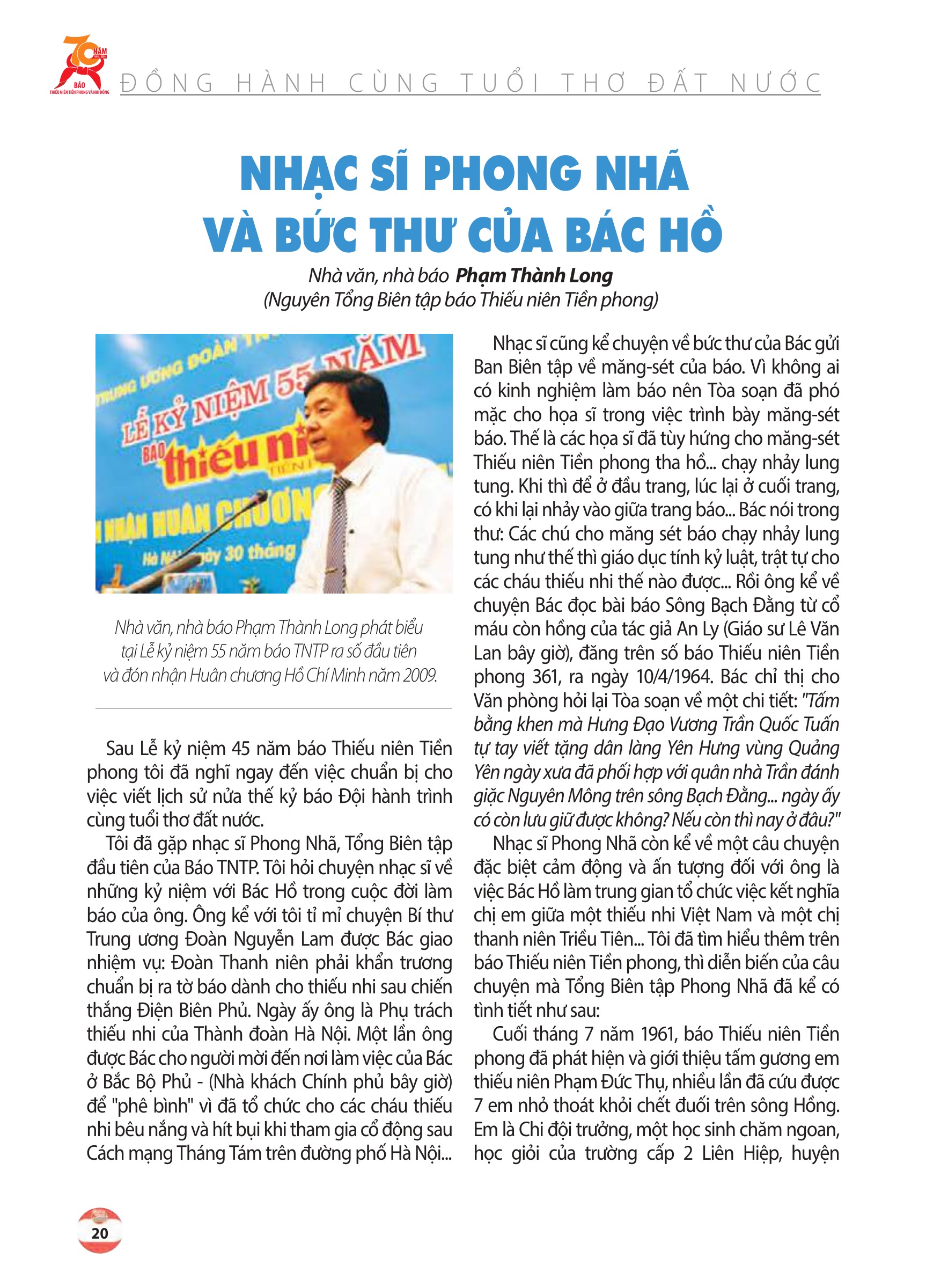 Kỷ yếu 70 năm - trang 18