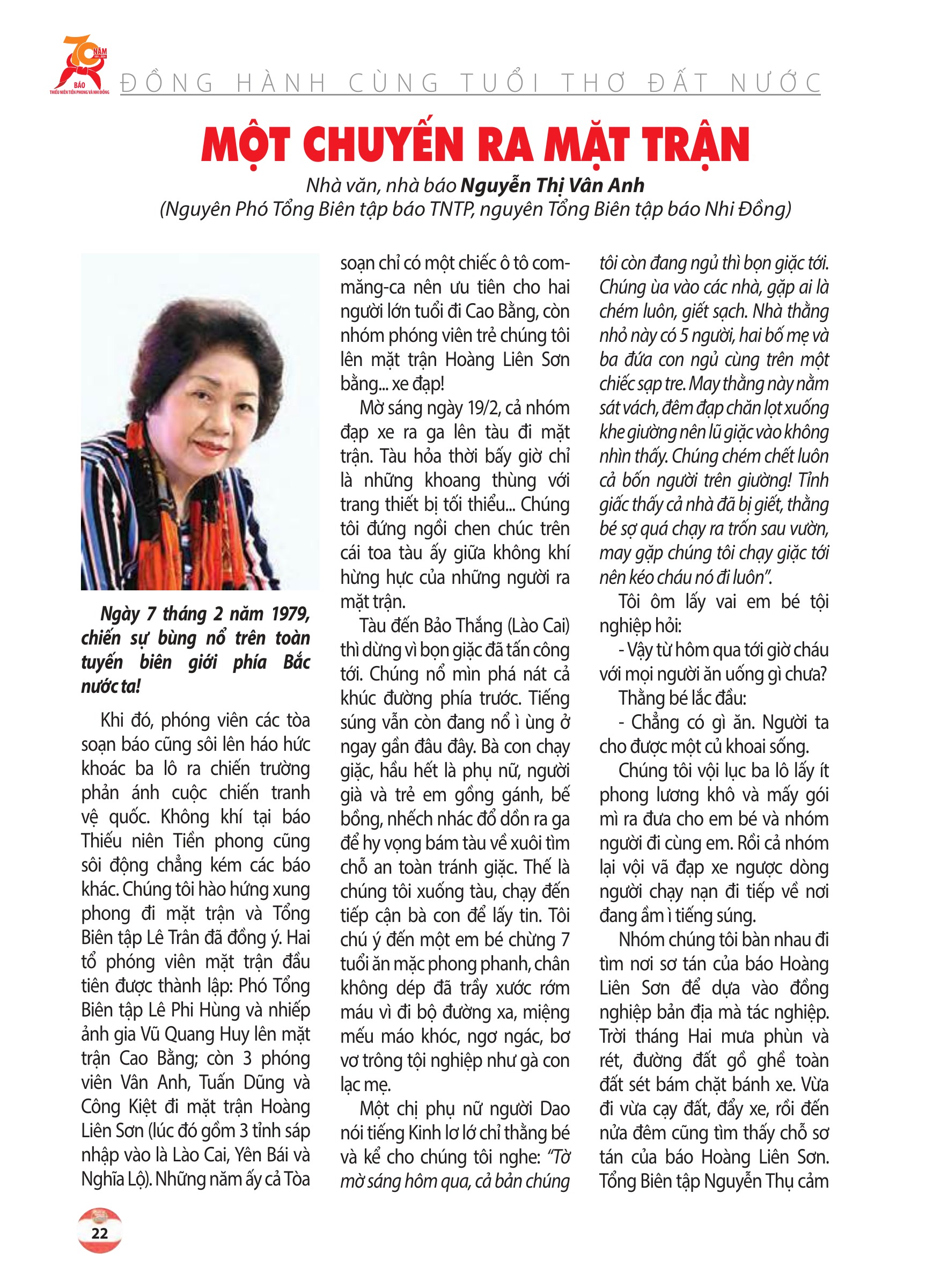 Kỷ yếu 70 năm - trang 20