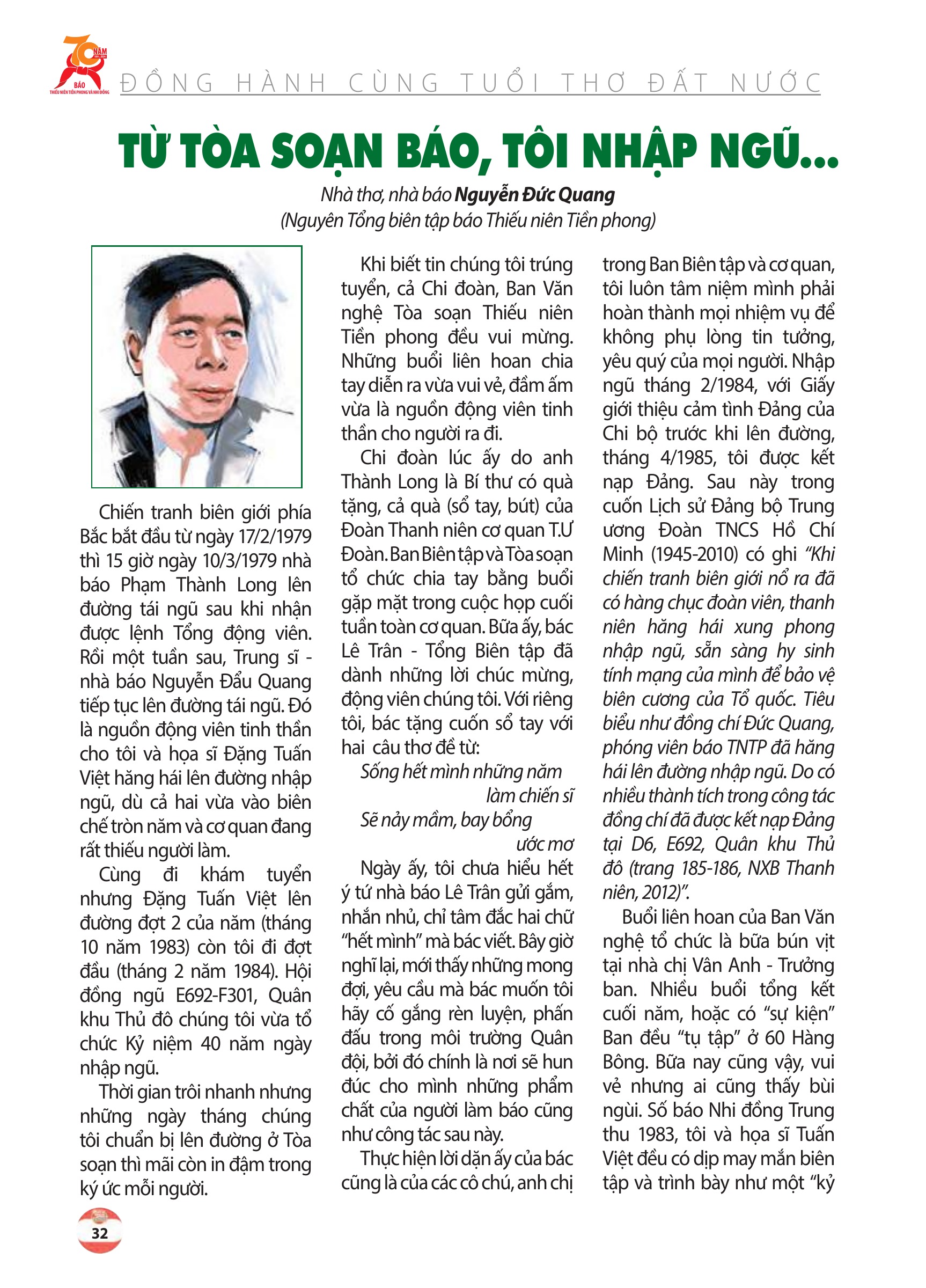 Kỷ yếu 70 năm - trang 30