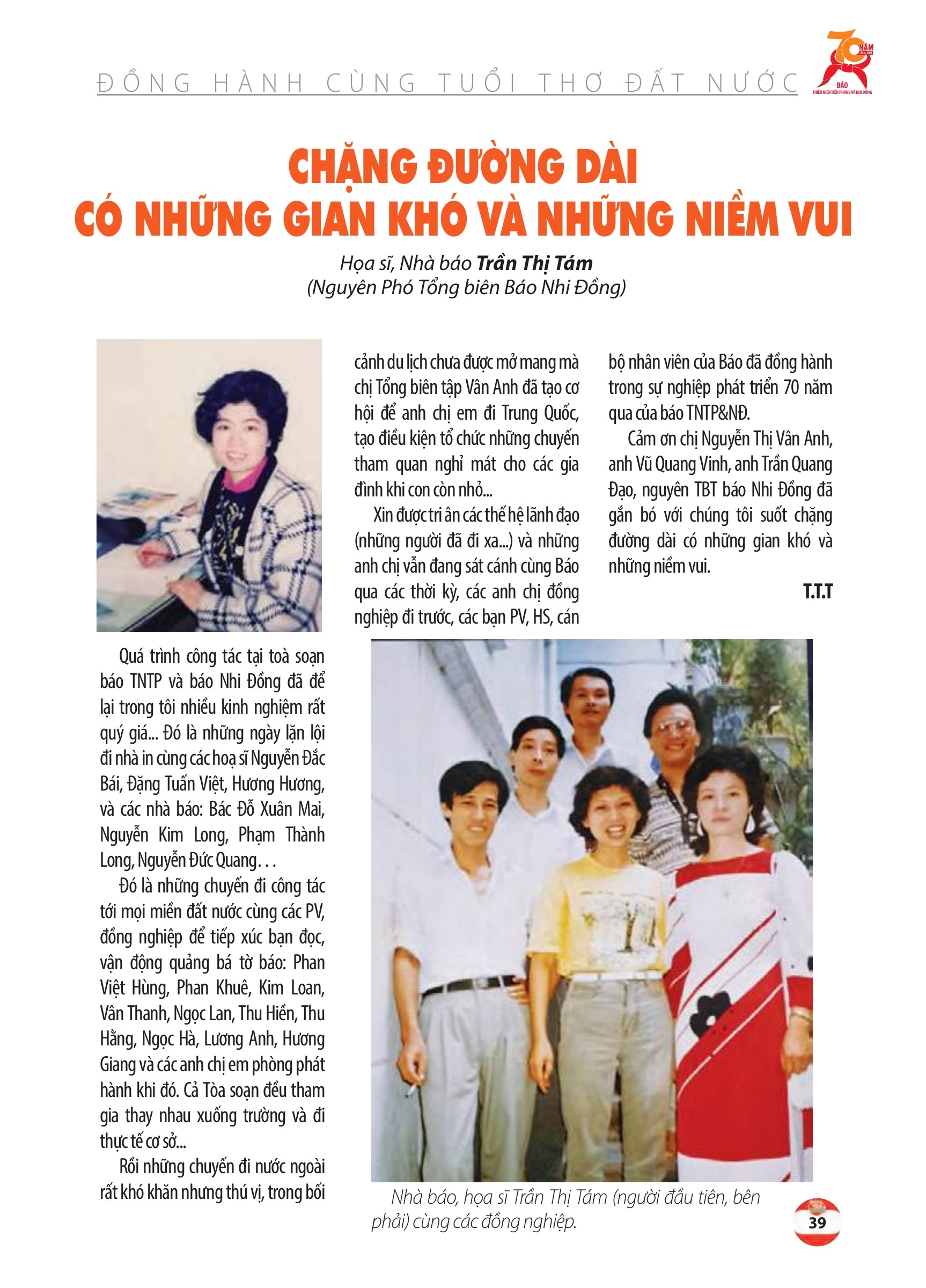 Kỷ yếu 70 năm - trang 37