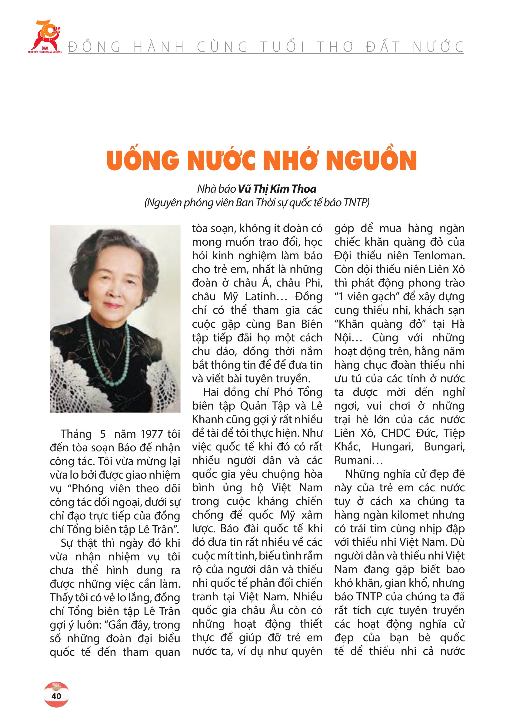 Kỷ yếu 70 năm - trang 38