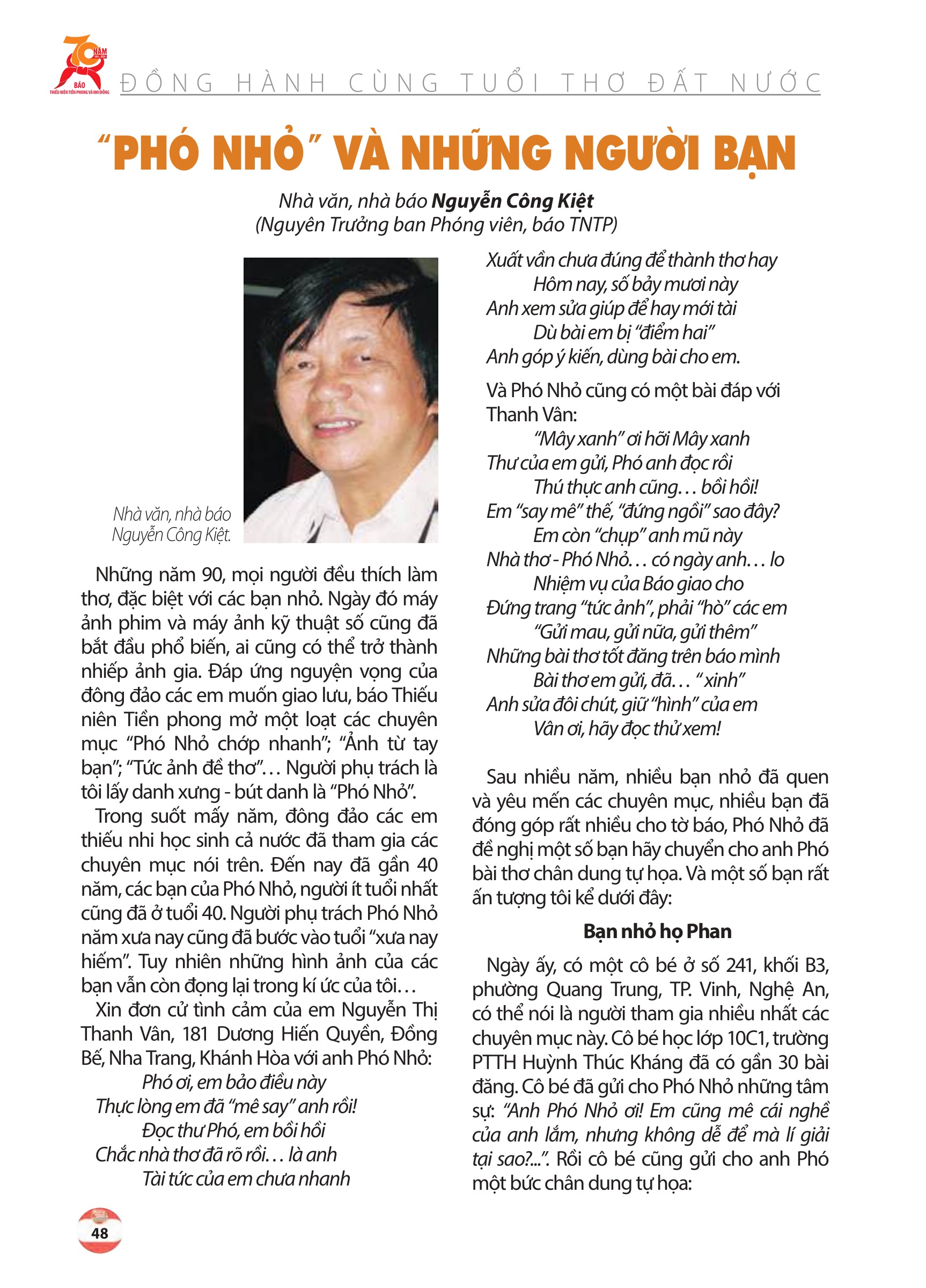 Kỷ yếu 70 năm - trang 46