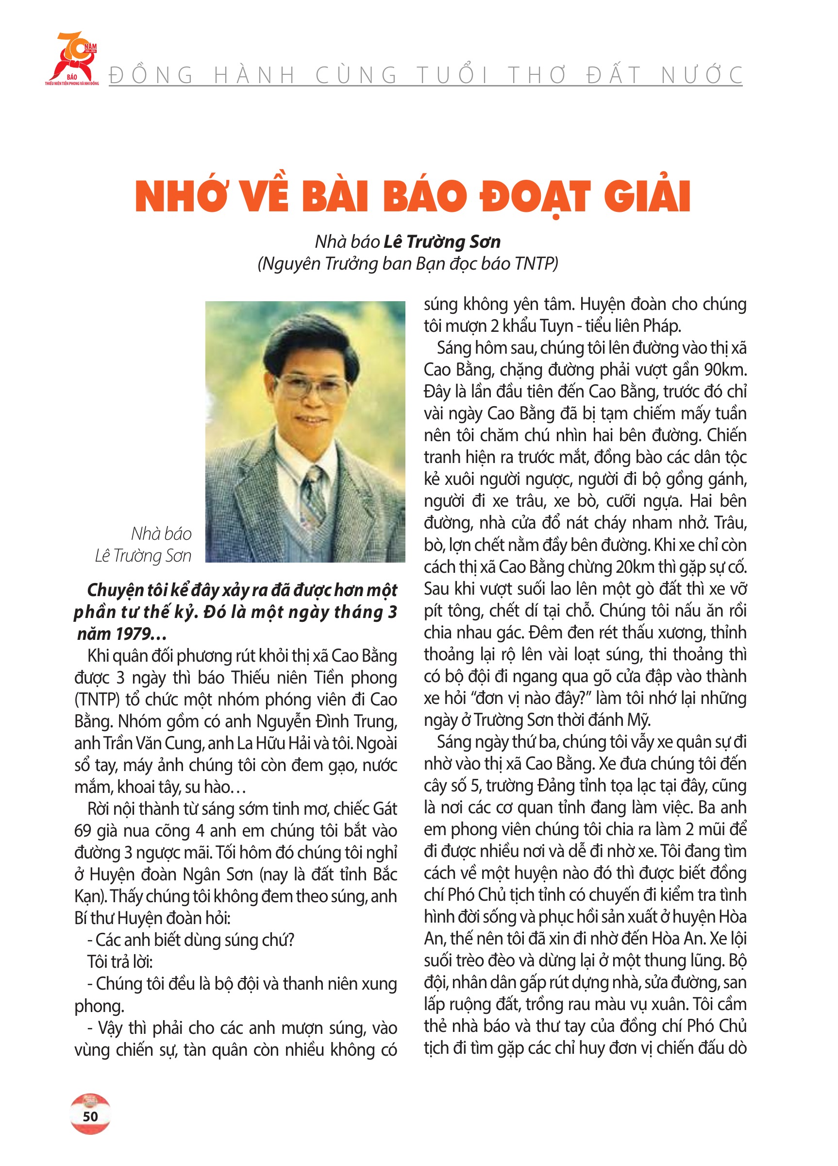 Kỷ yếu 70 năm - trang 48