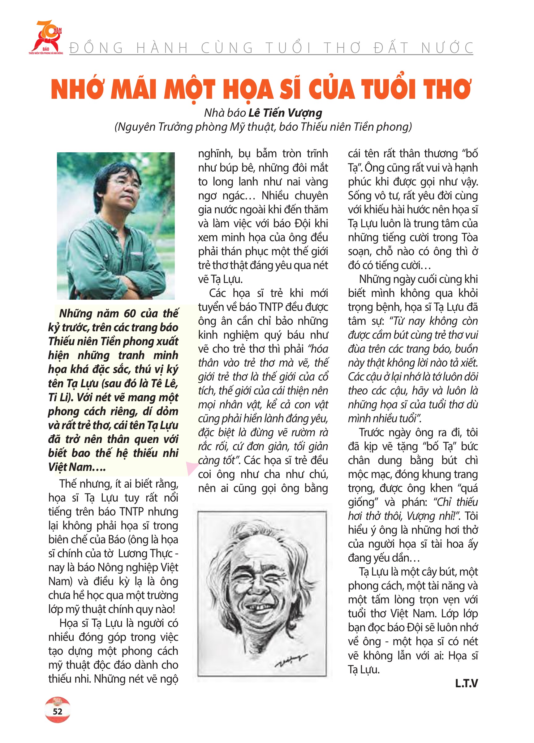 Kỷ yếu 70 năm - trang 50