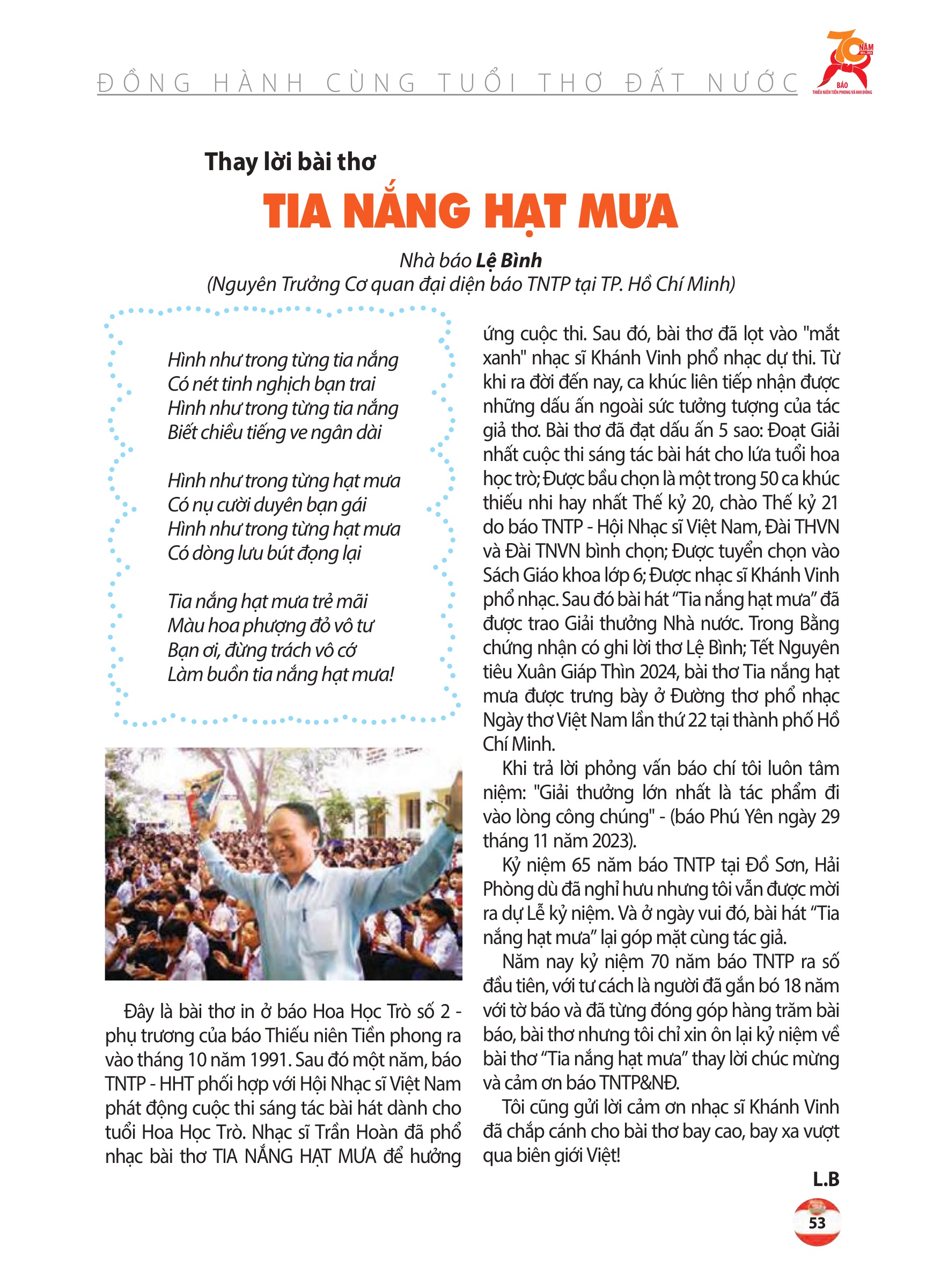 Kỷ yếu 70 năm - trang 51