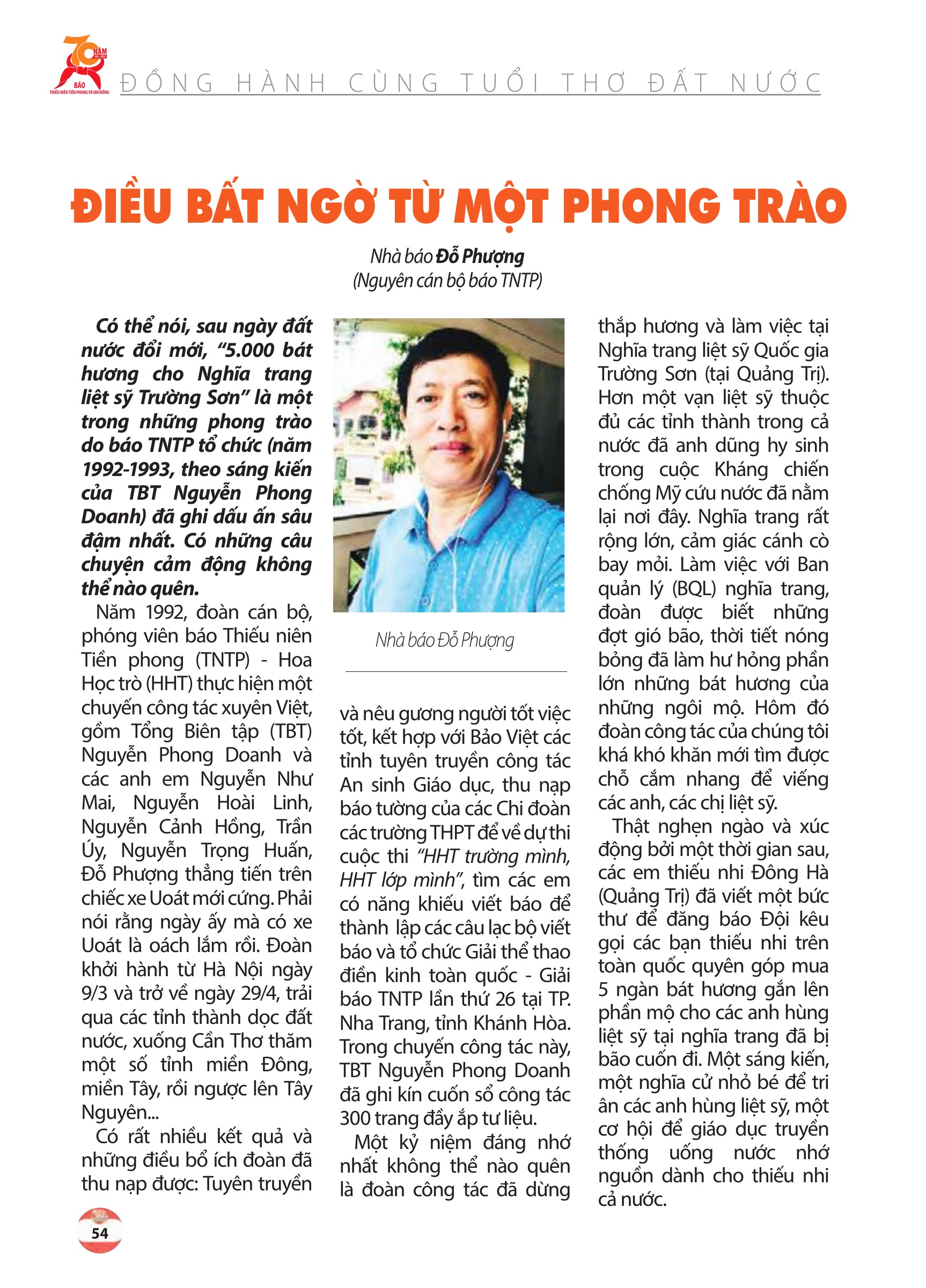 Kỷ yếu 70 năm - trang 52