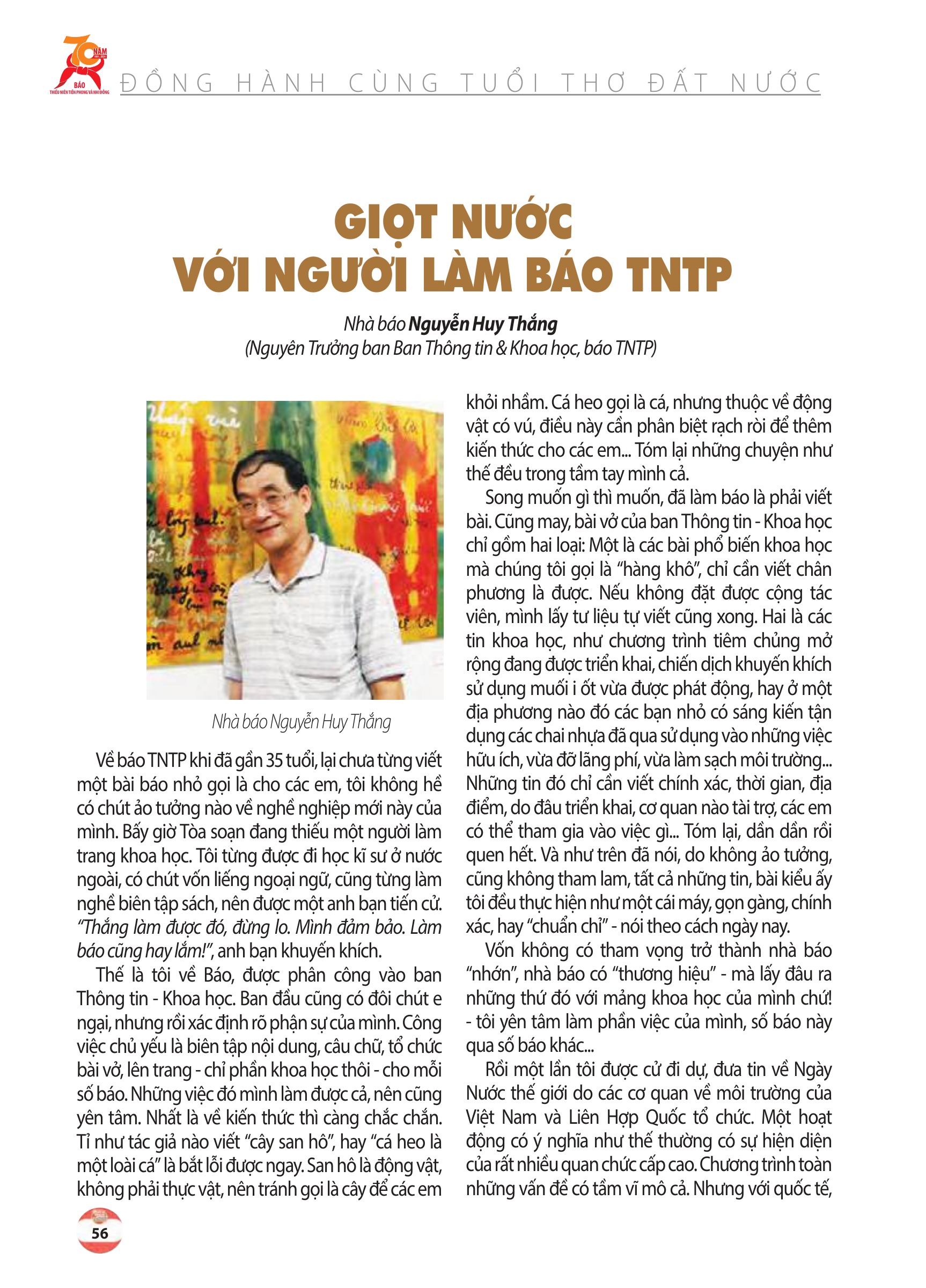 Kỷ yếu 70 năm - trang 54