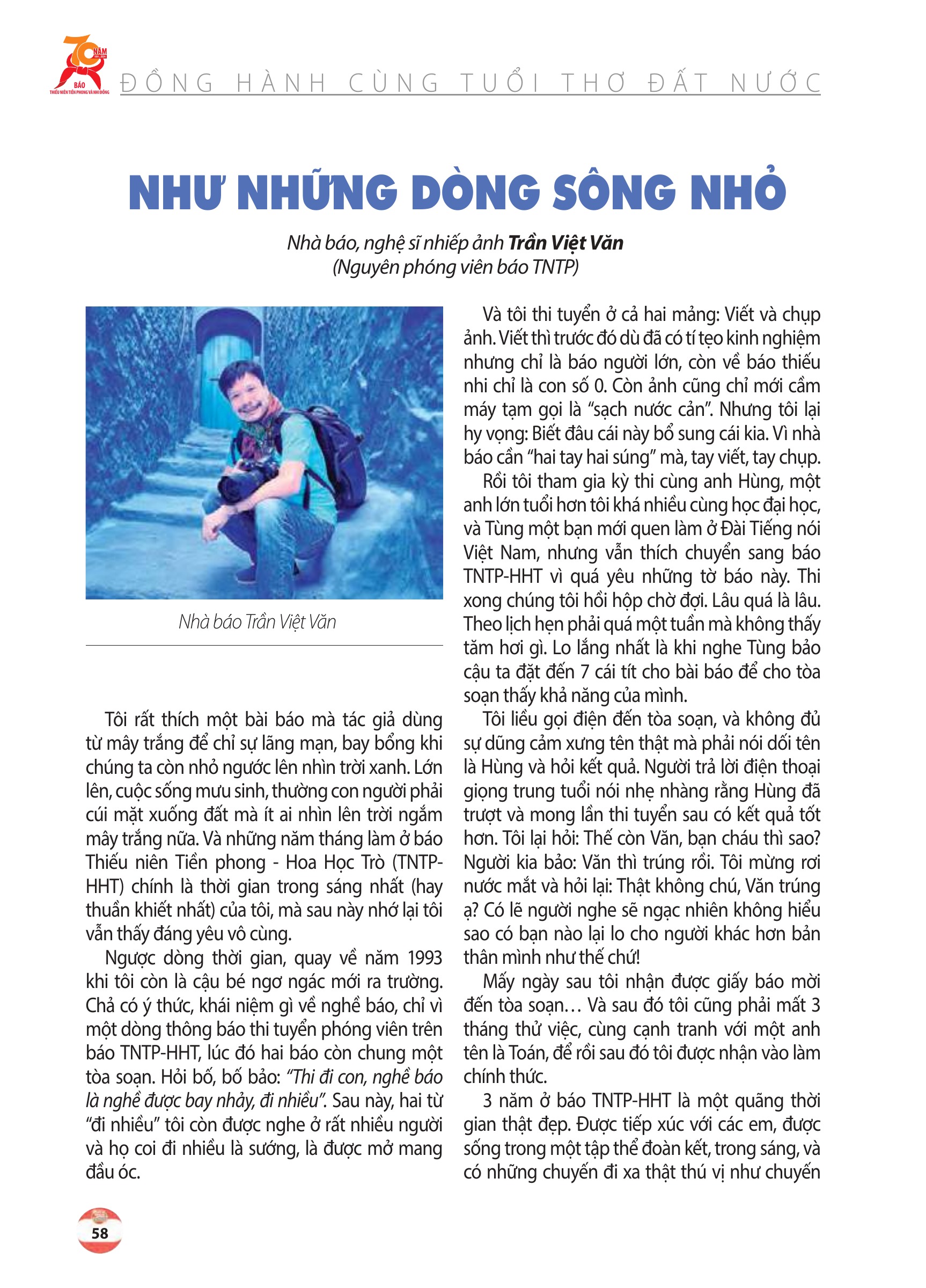 Kỷ yếu 70 năm - trang 56