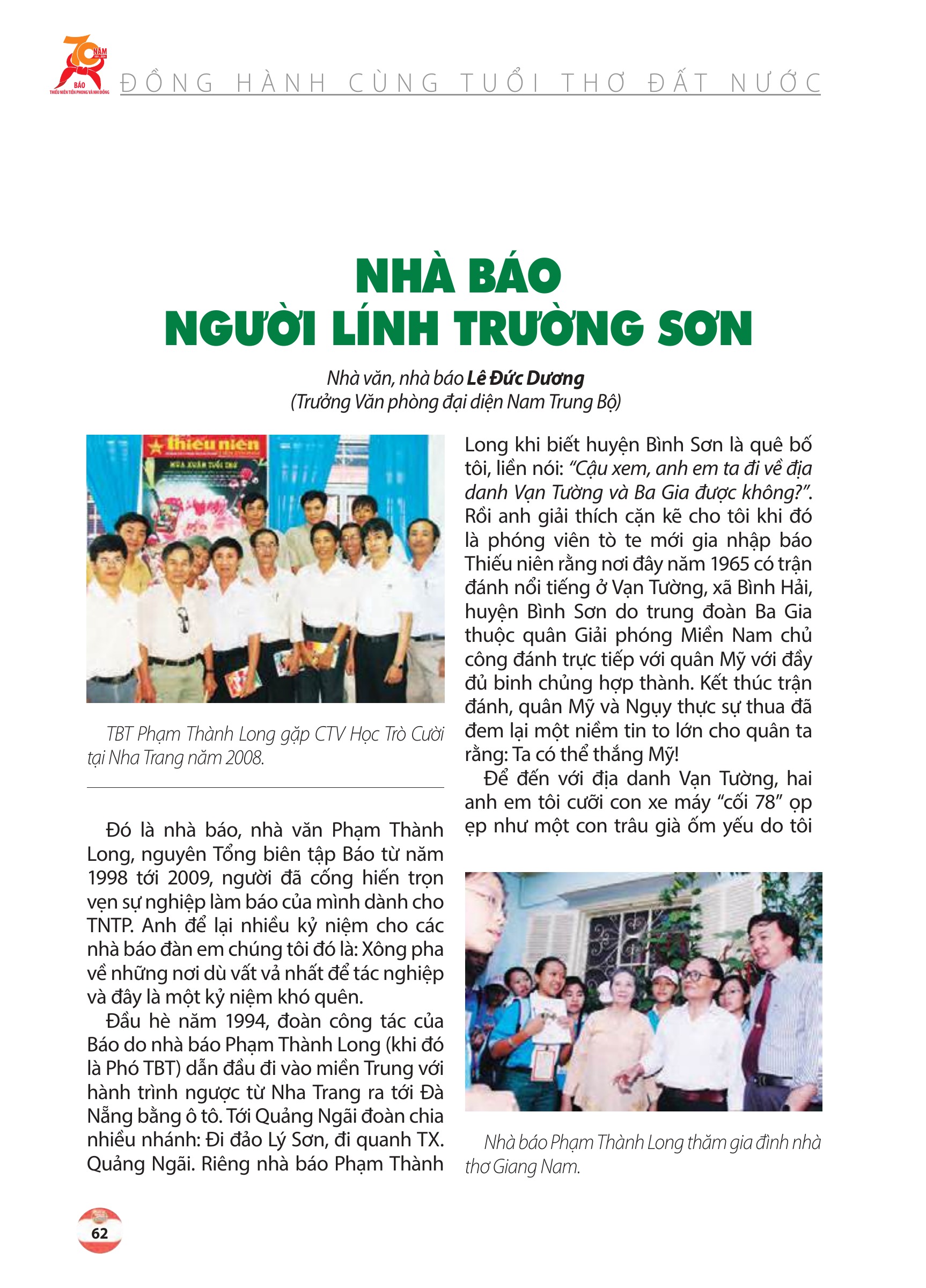 Kỷ yếu 70 năm - trang 60