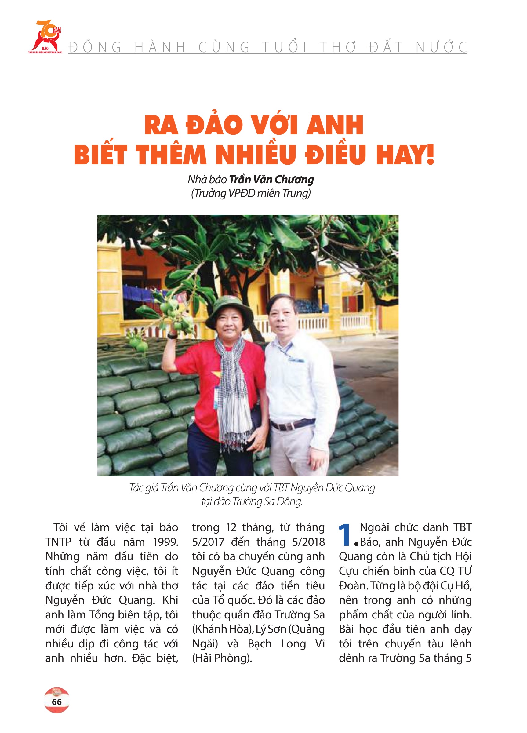 Kỷ yếu 70 năm - trang 64