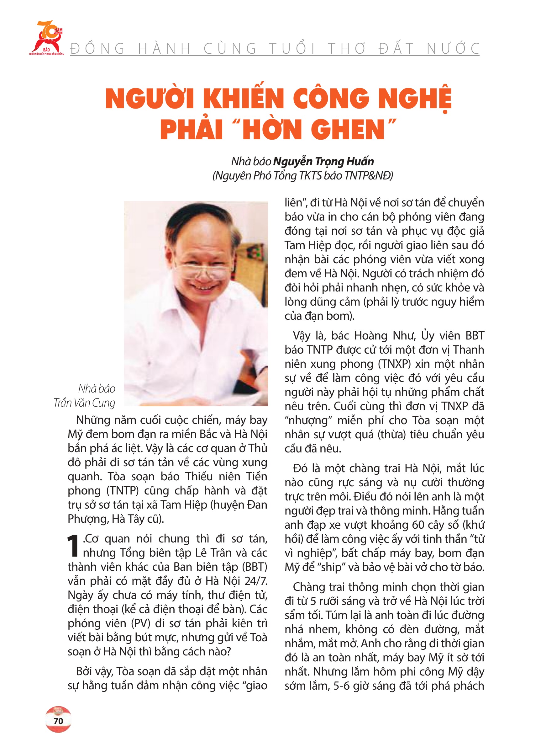 Kỷ yếu 70 năm - trang 68