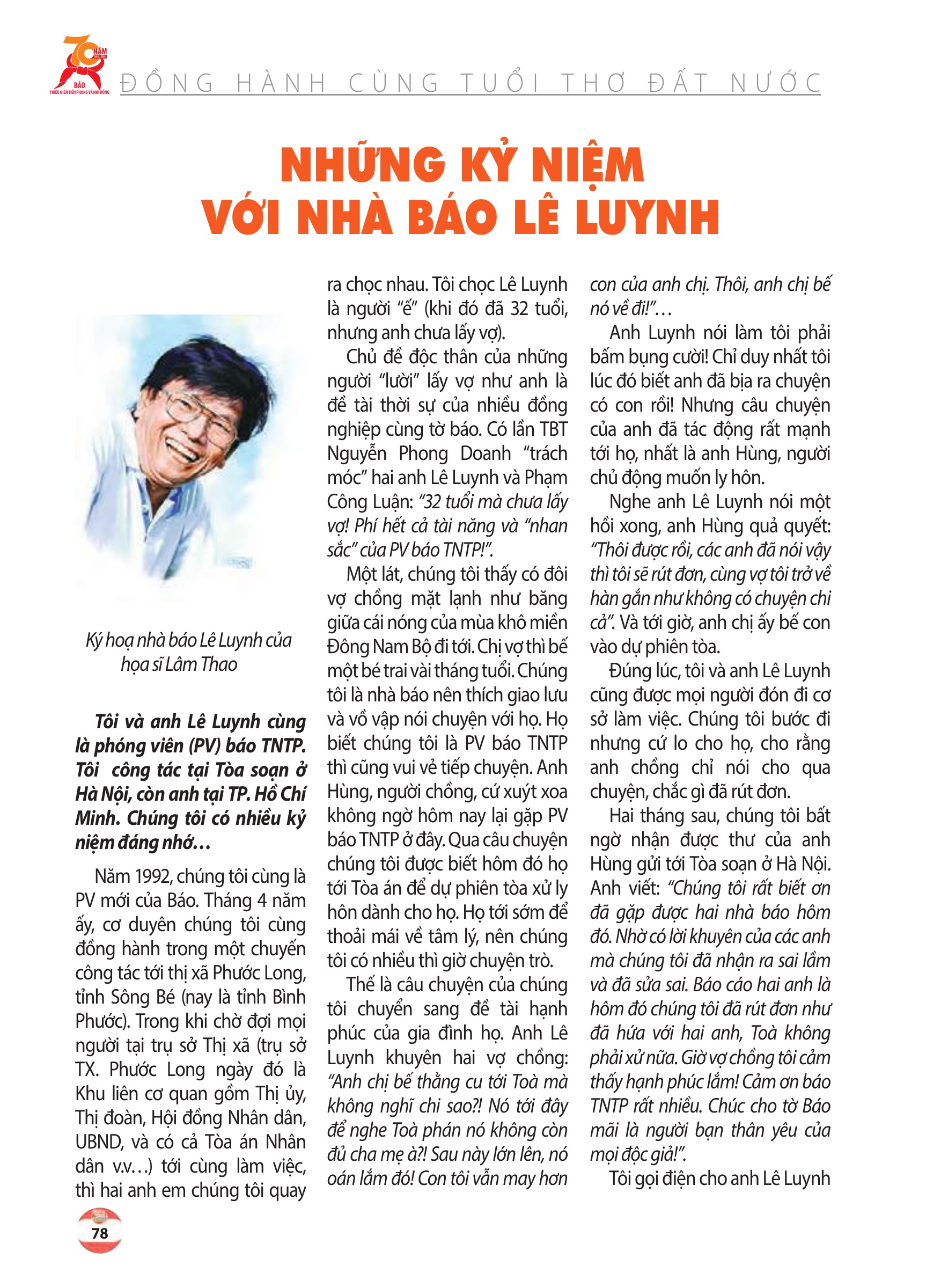 Kỷ yếu 70 năm - trang 76