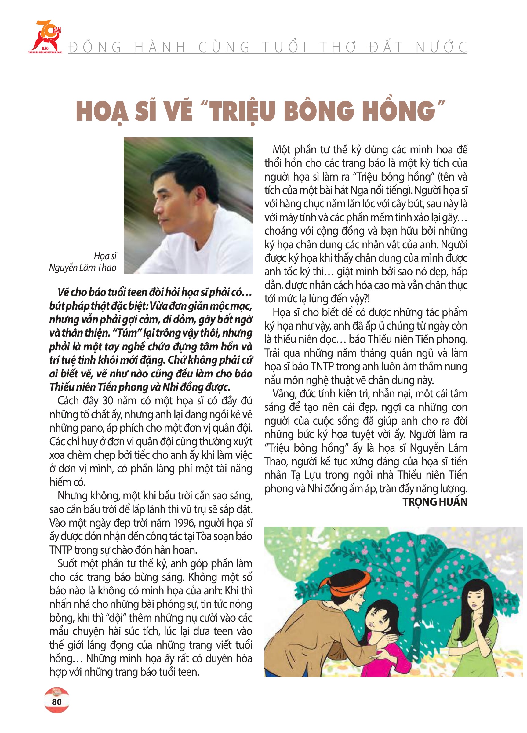 Kỷ yếu 70 năm - trang 78