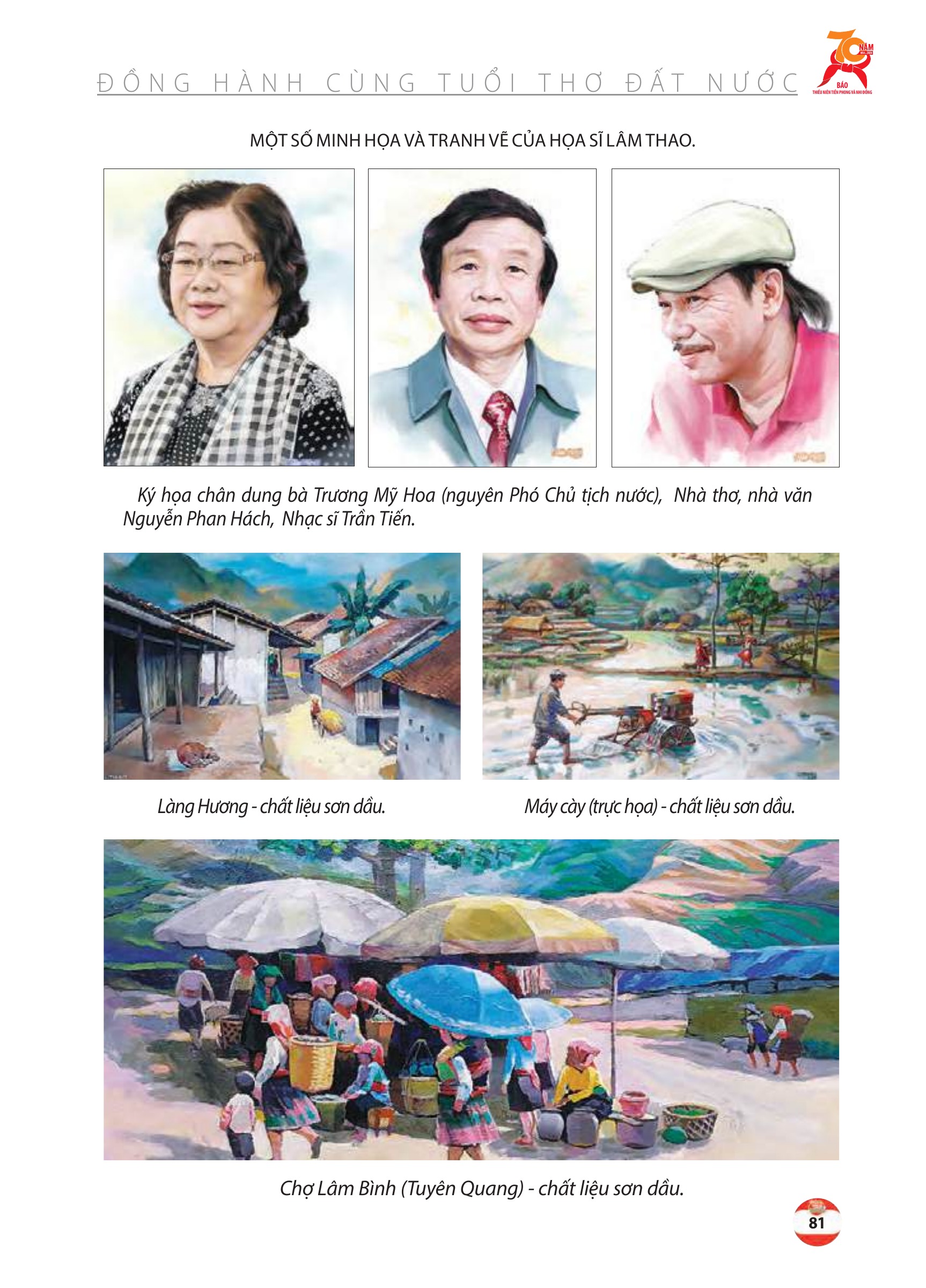 Kỷ yếu 70 năm - trang 79