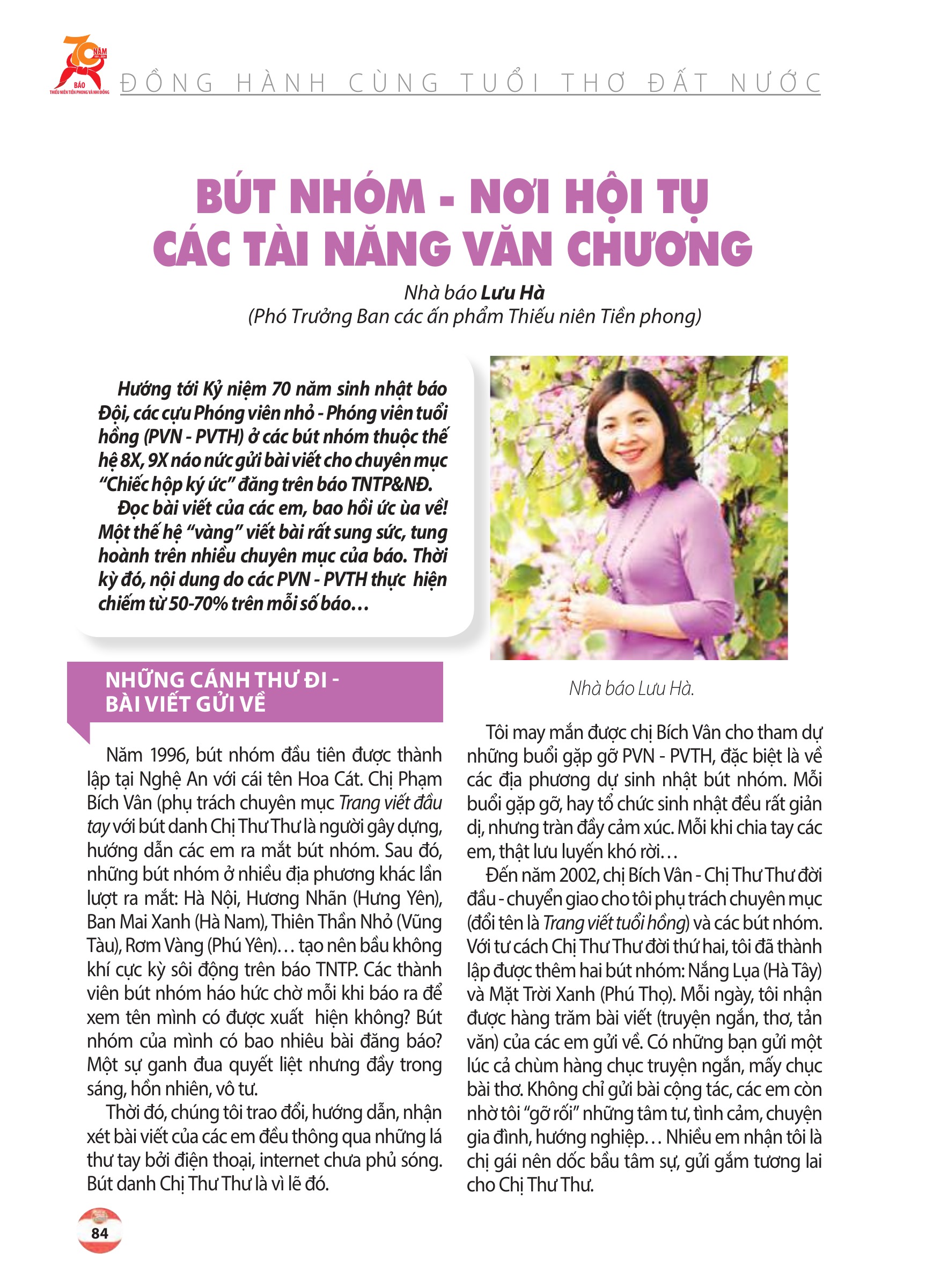 Kỷ yếu 70 năm - trang 82