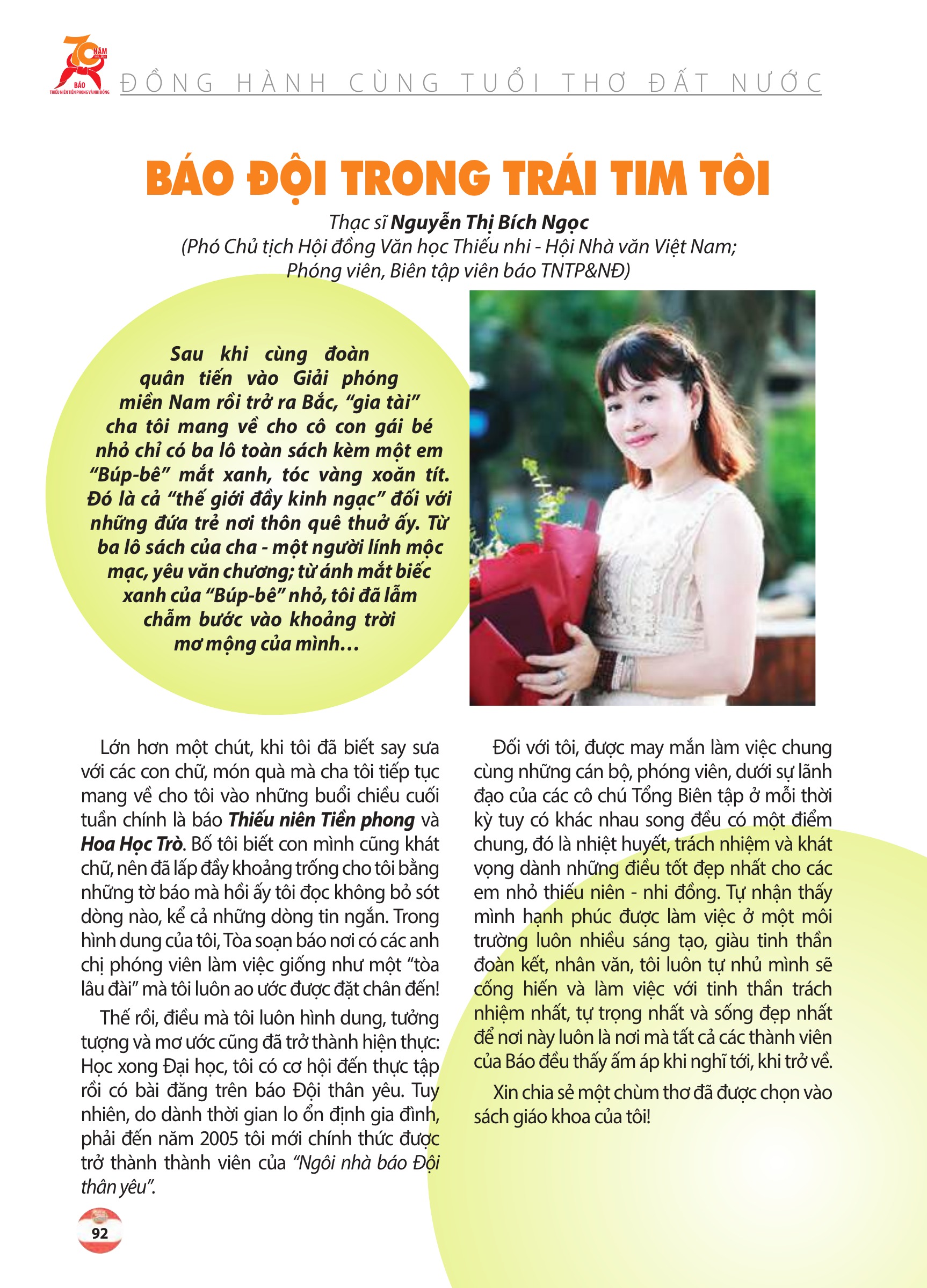 Kỷ yếu 70 năm - trang 90