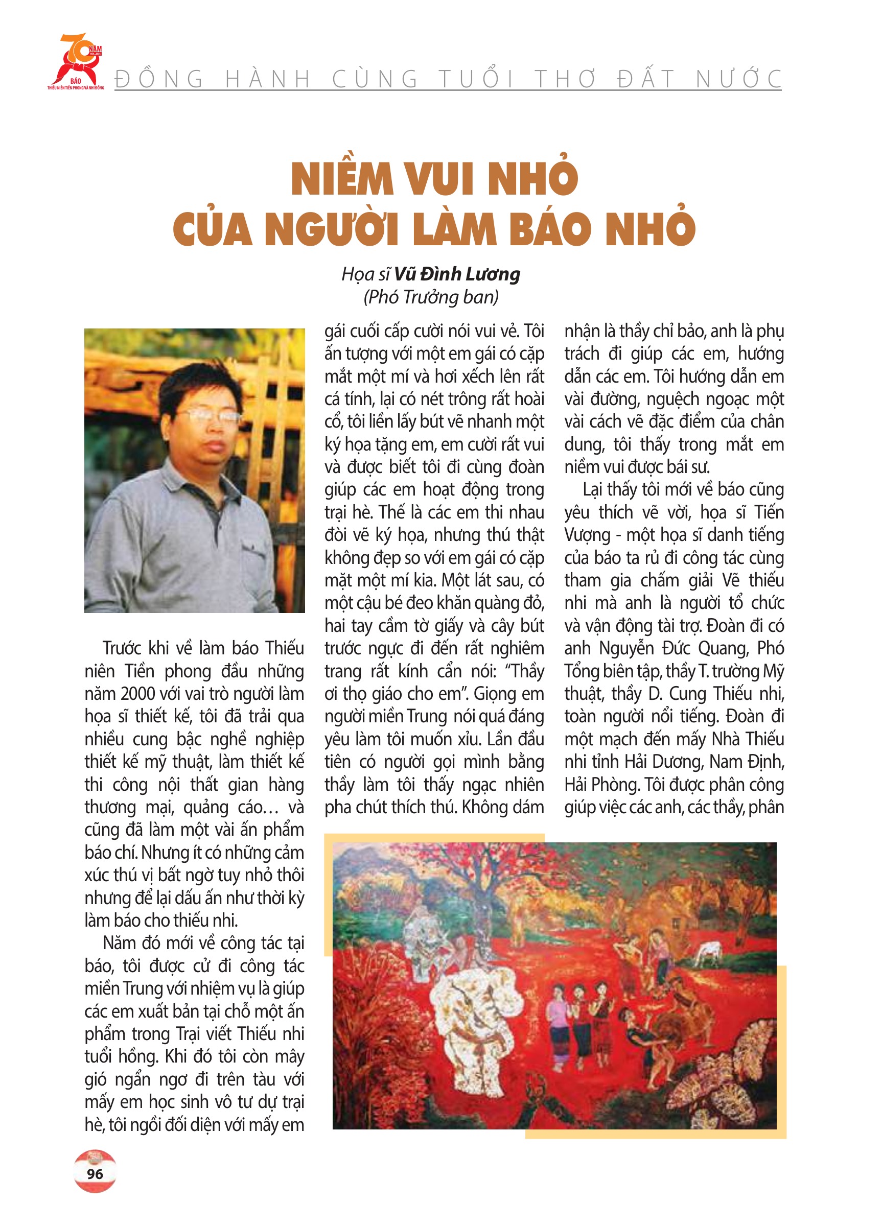 Kỷ yếu 70 năm - trang 94