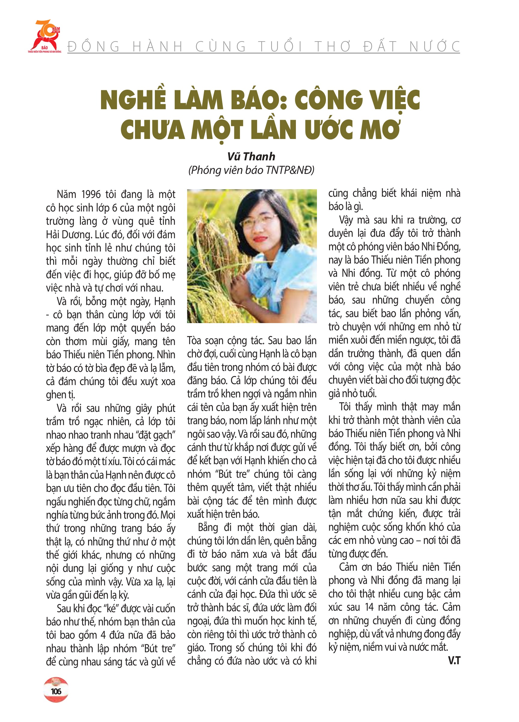 Kỷ yếu 70 năm - trang 104