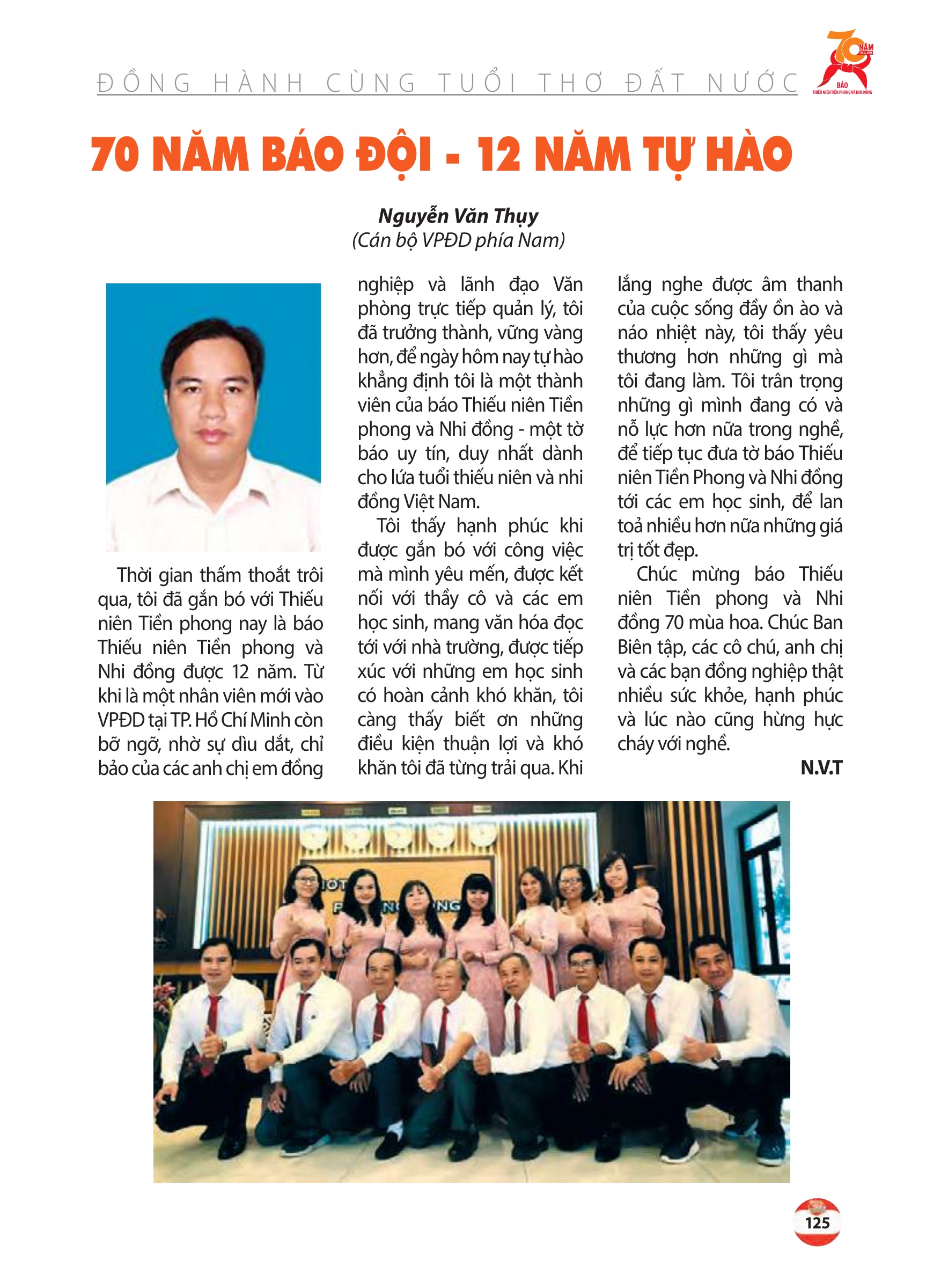 Kỷ yếu 70 năm - trang 123