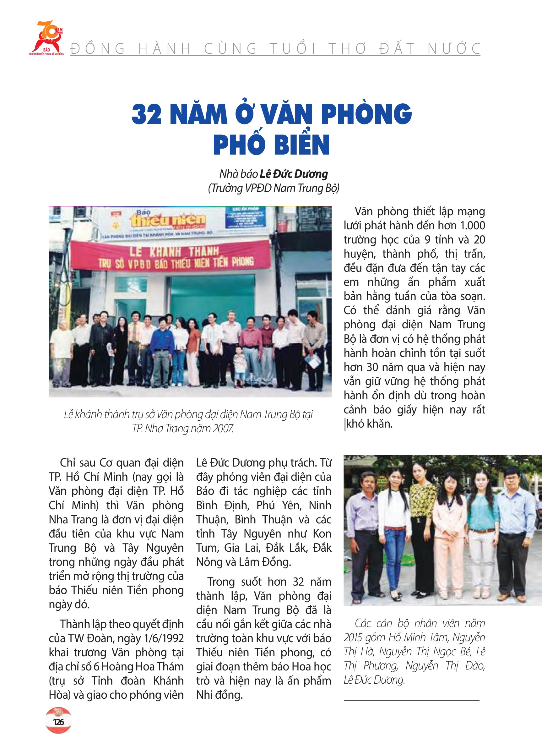 Kỷ yếu 70 năm - trang 124