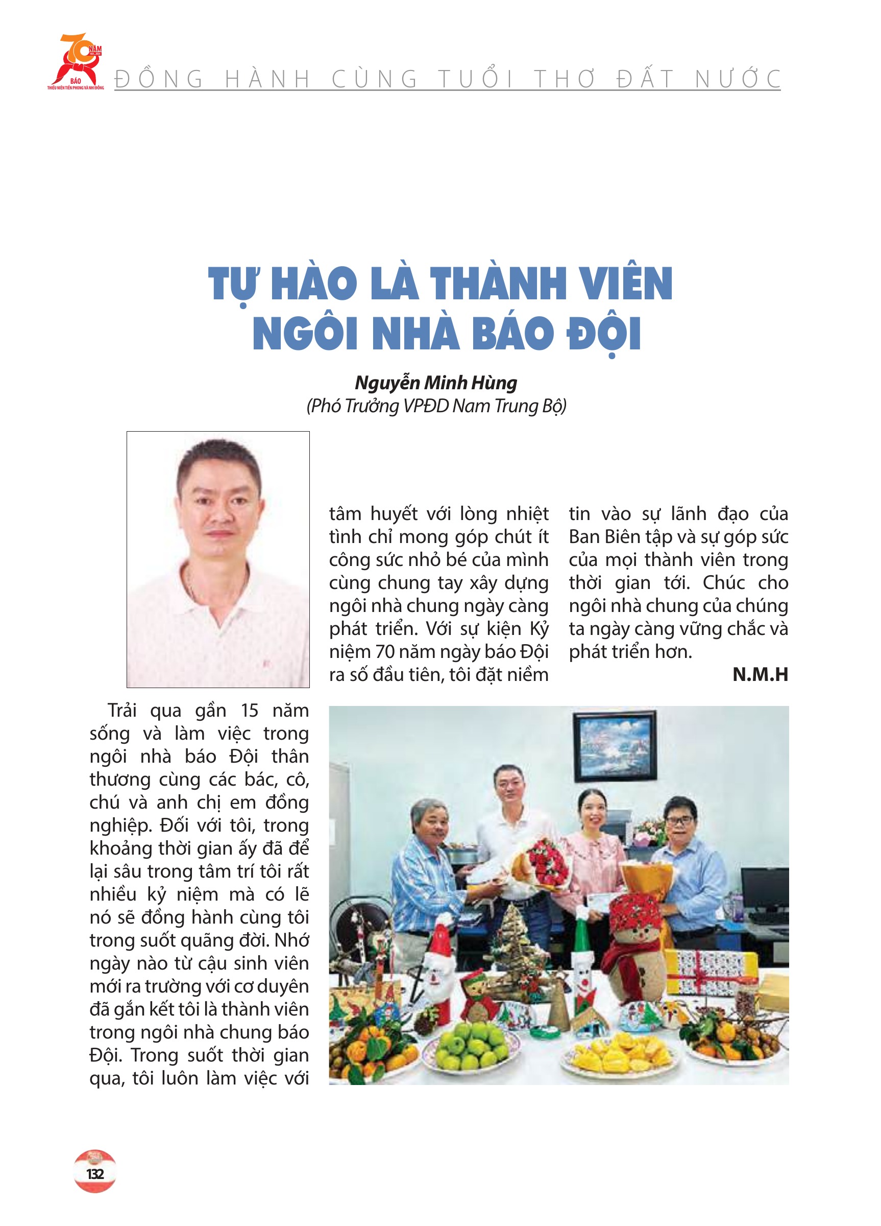 Kỷ yếu 70 năm - trang 130