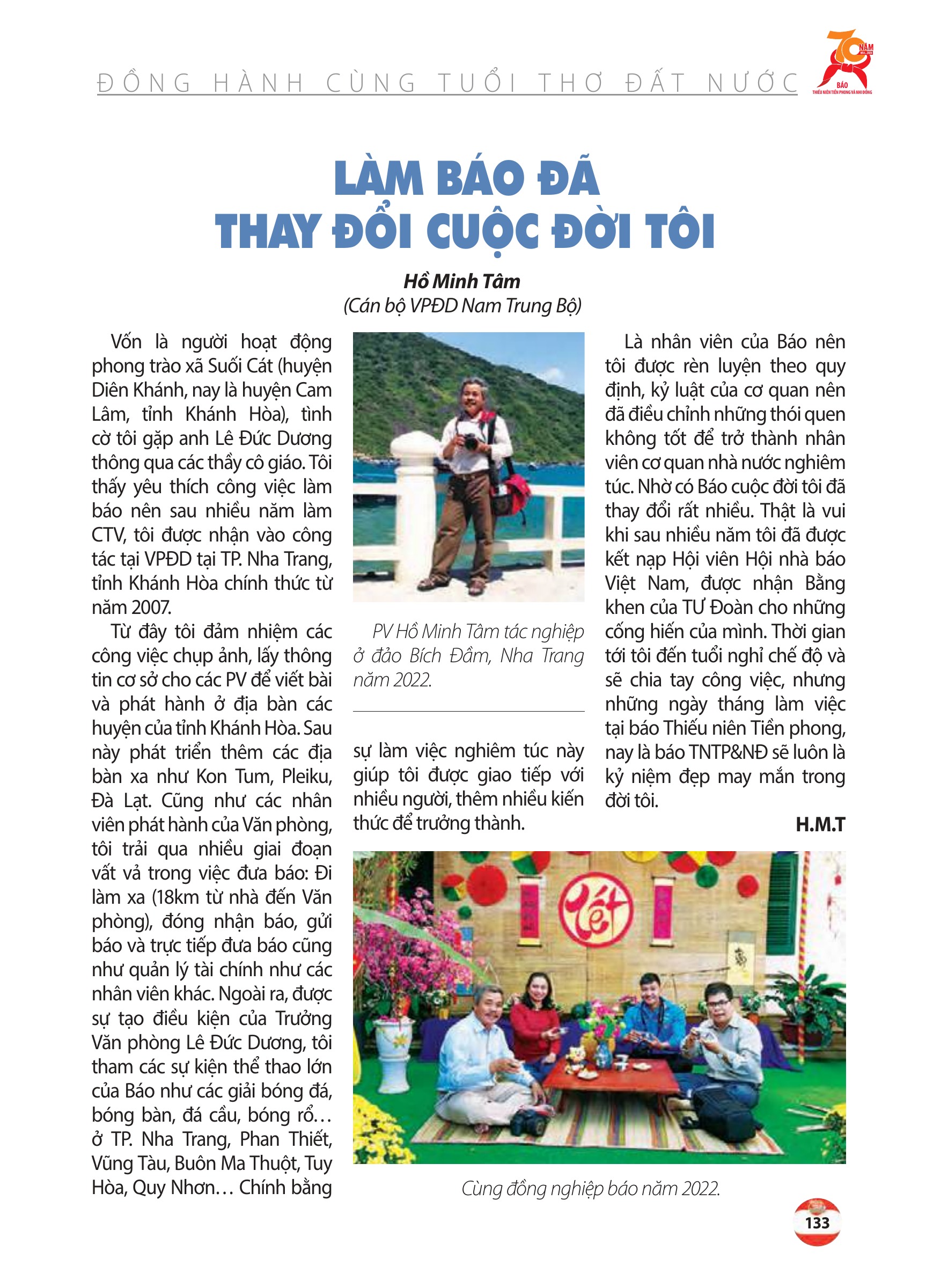 Kỷ yếu 70 năm - trang 131