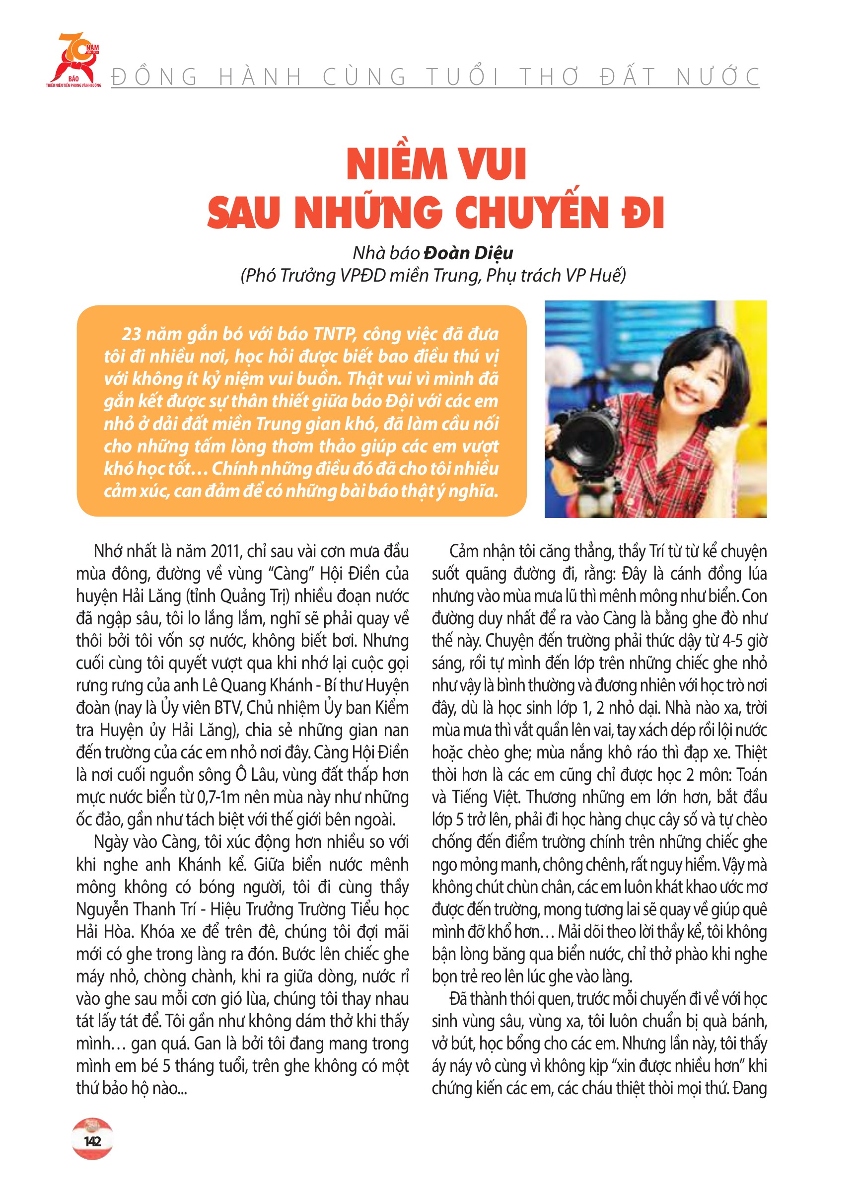 Kỷ yếu 70 năm - trang 140