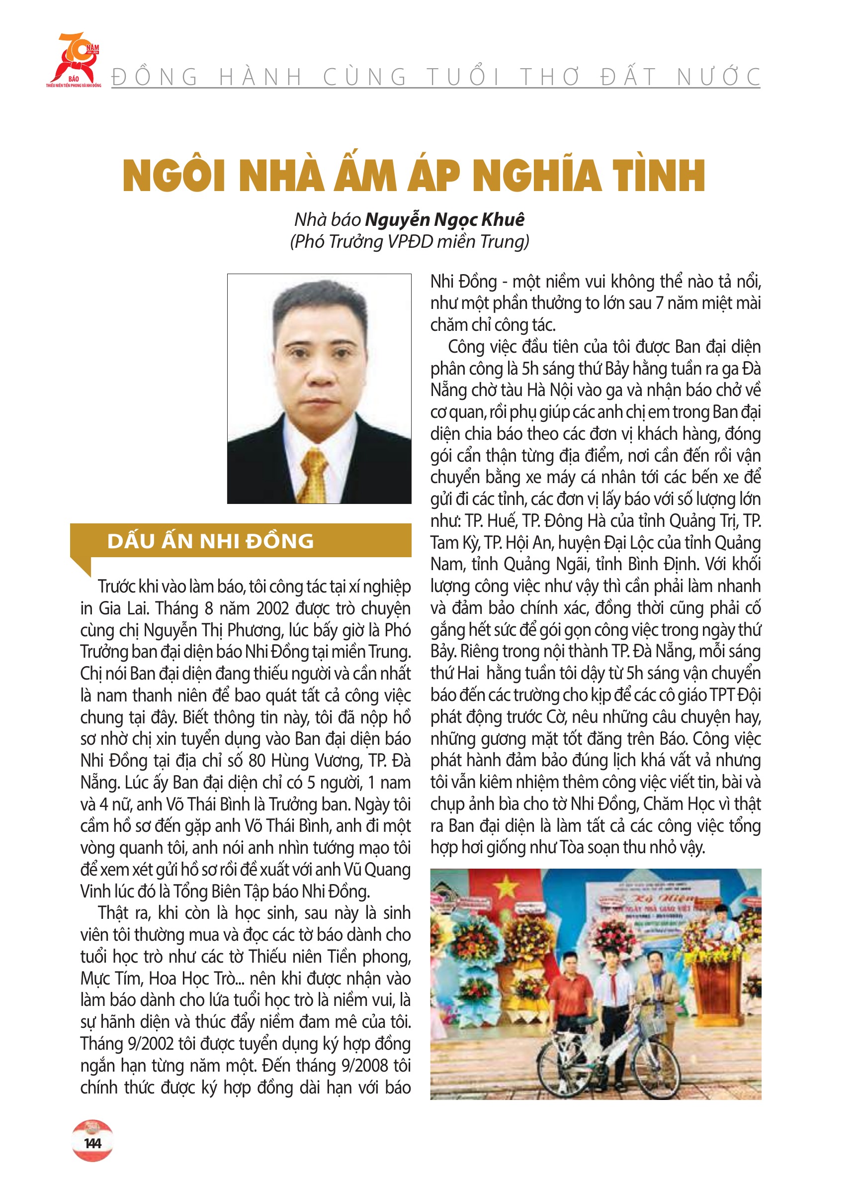 Kỷ yếu 70 năm - trang 142