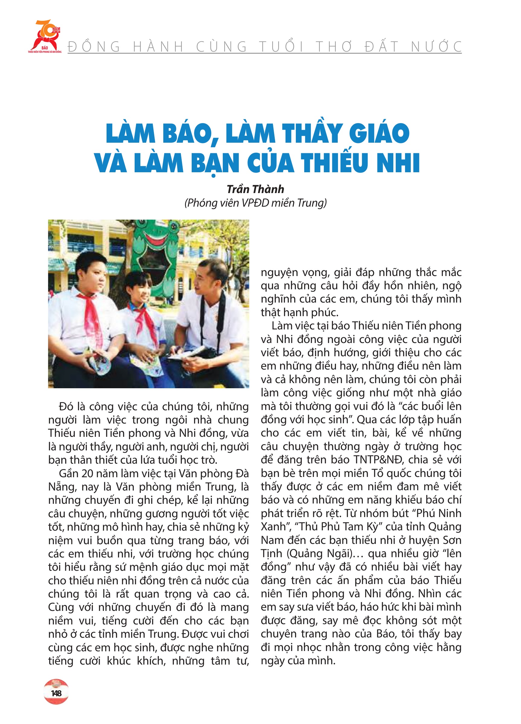 Kỷ yếu 70 năm - trang 146