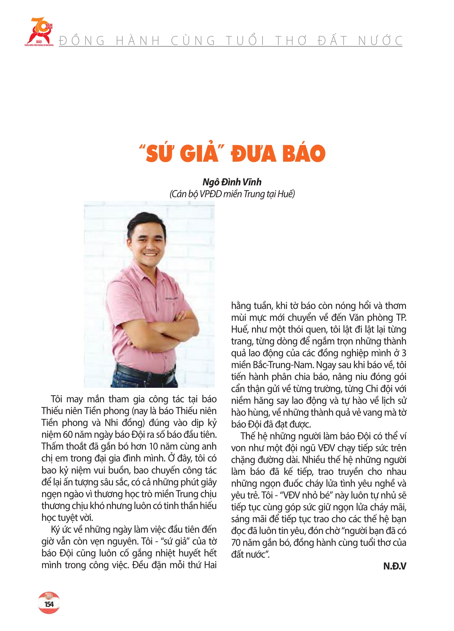 Kỷ yếu 70 năm - trang 152