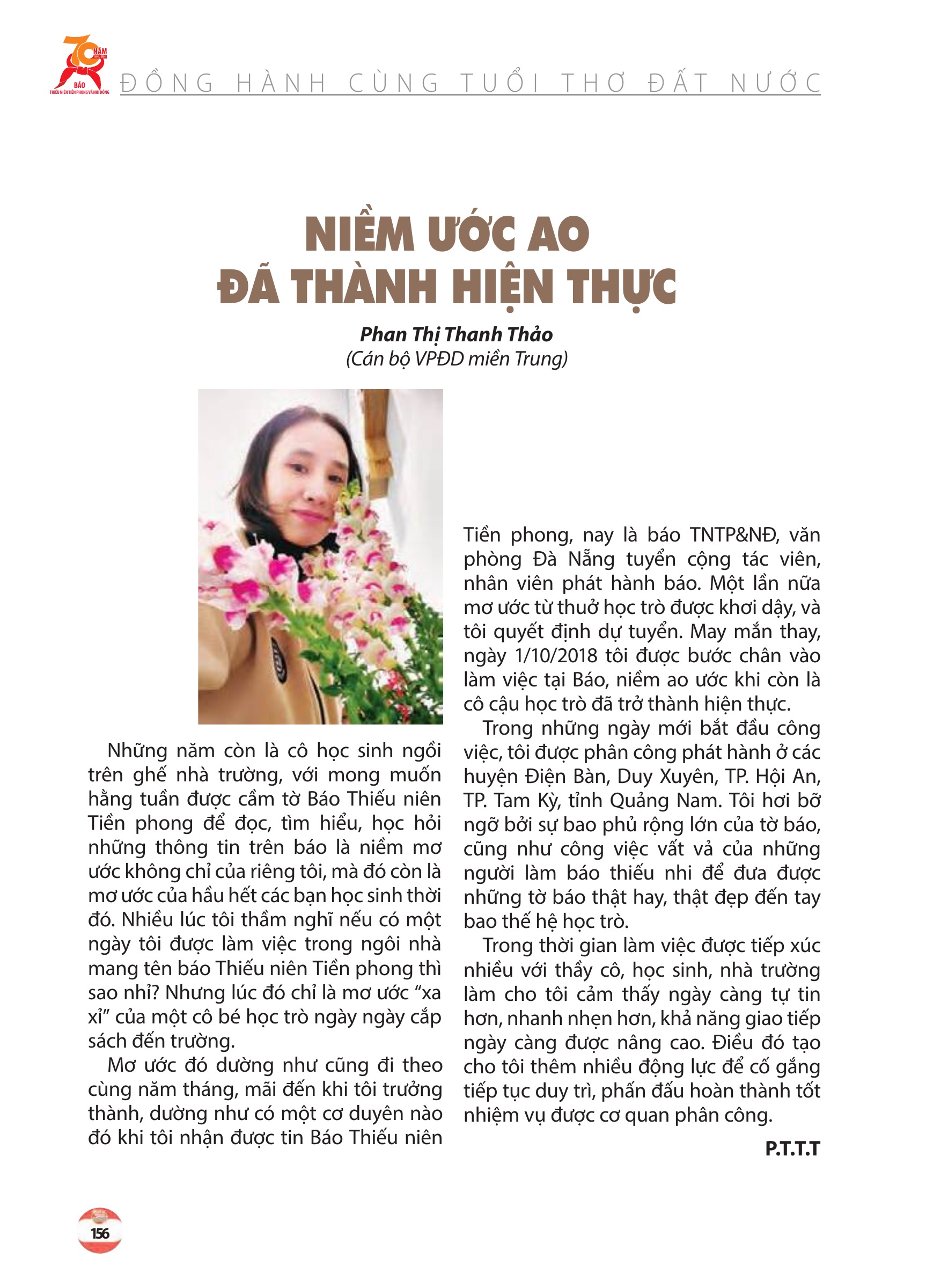 Kỷ yếu 70 năm - trang 154