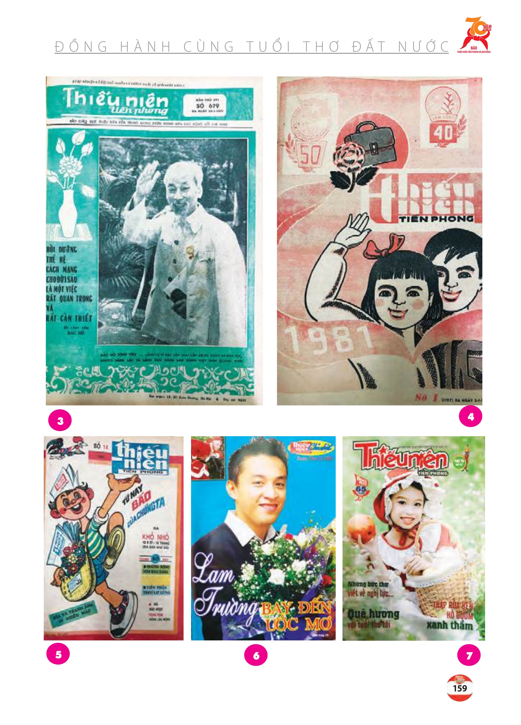 Kỷ yếu 70 năm - trang 157