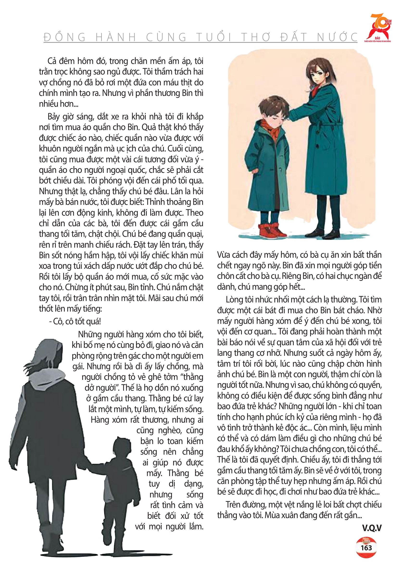 Kỷ yếu 70 năm - trang 161
