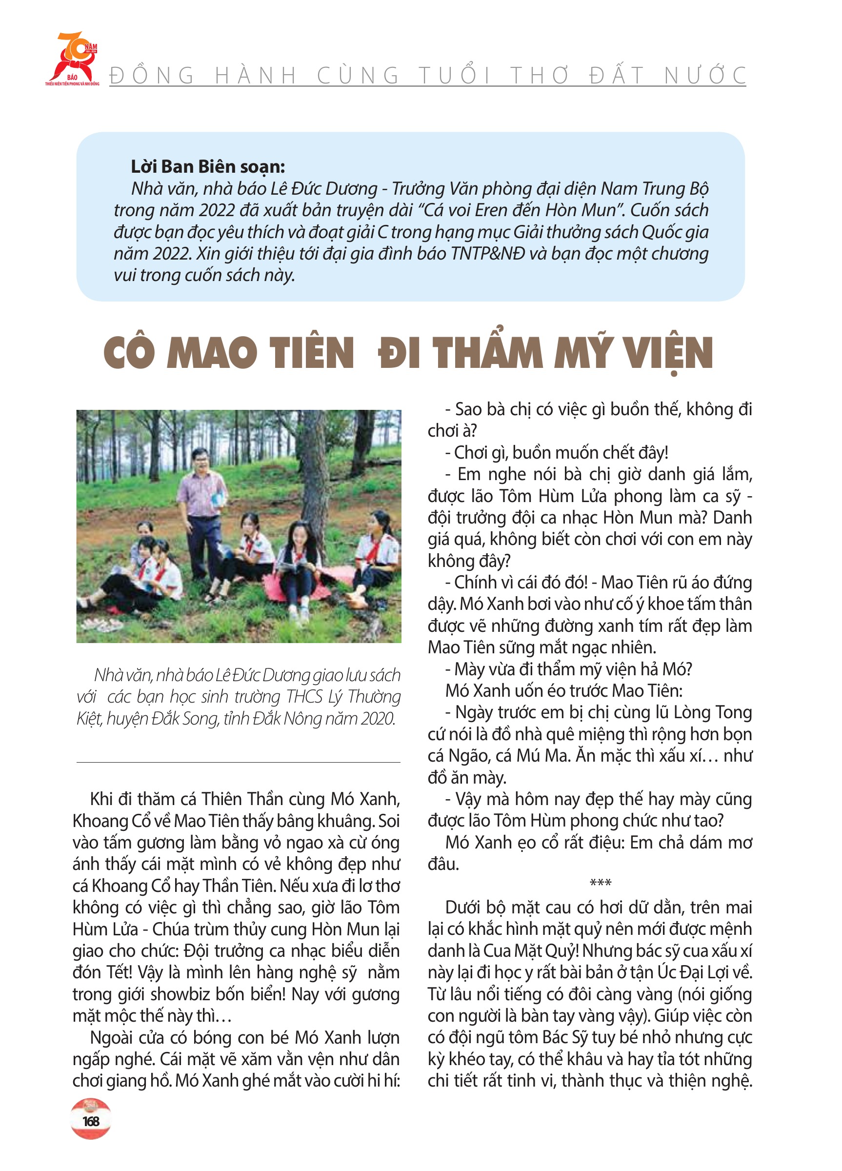 Kỷ yếu 70 năm - trang 166