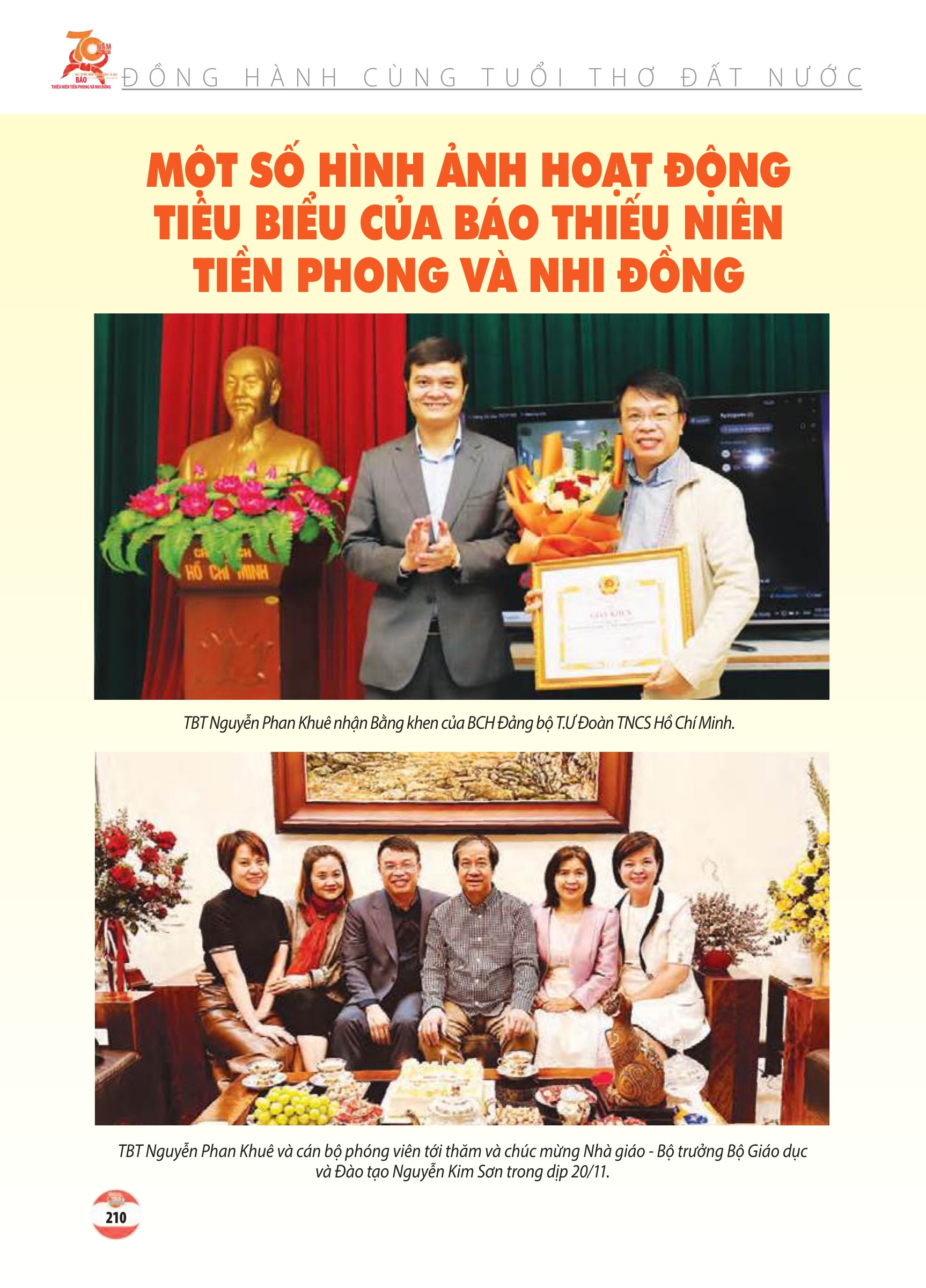 Kỷ yếu 70 năm - trang 208
