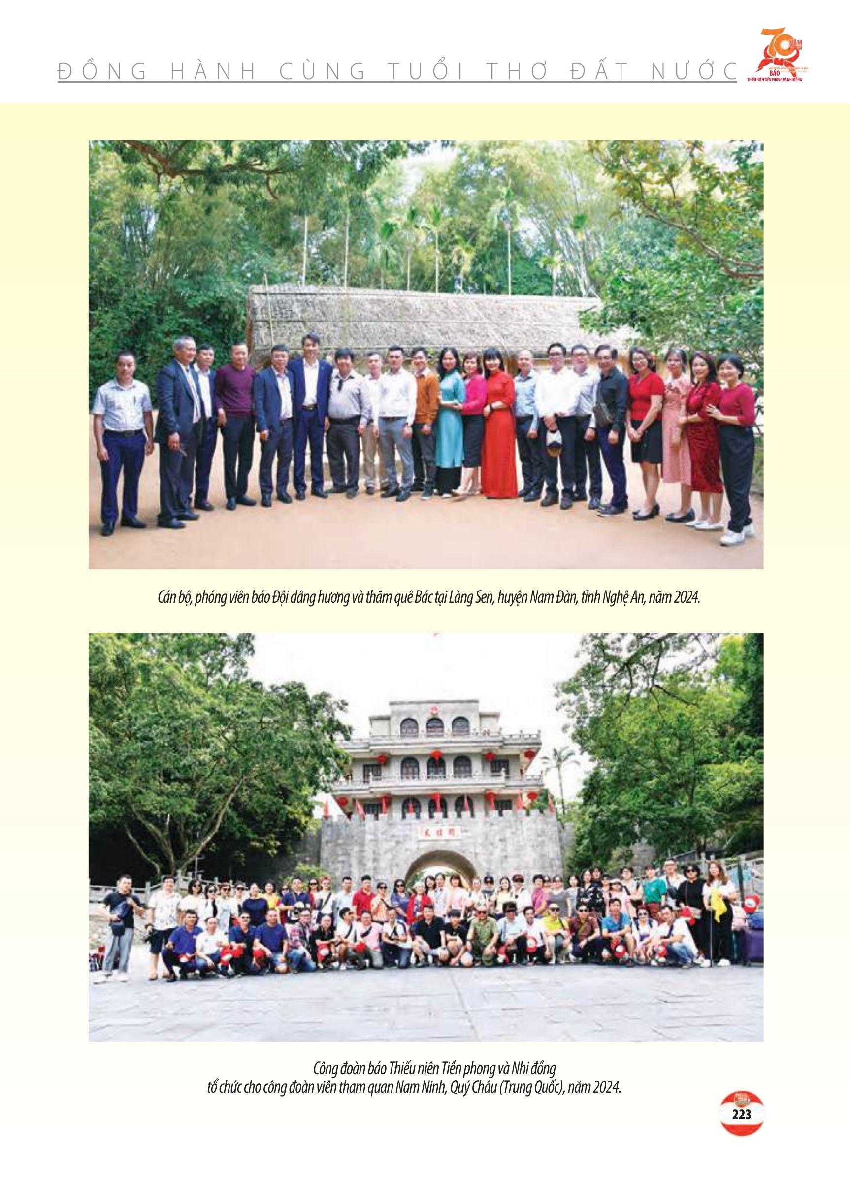 Kỷ yếu 70 năm - trang 221