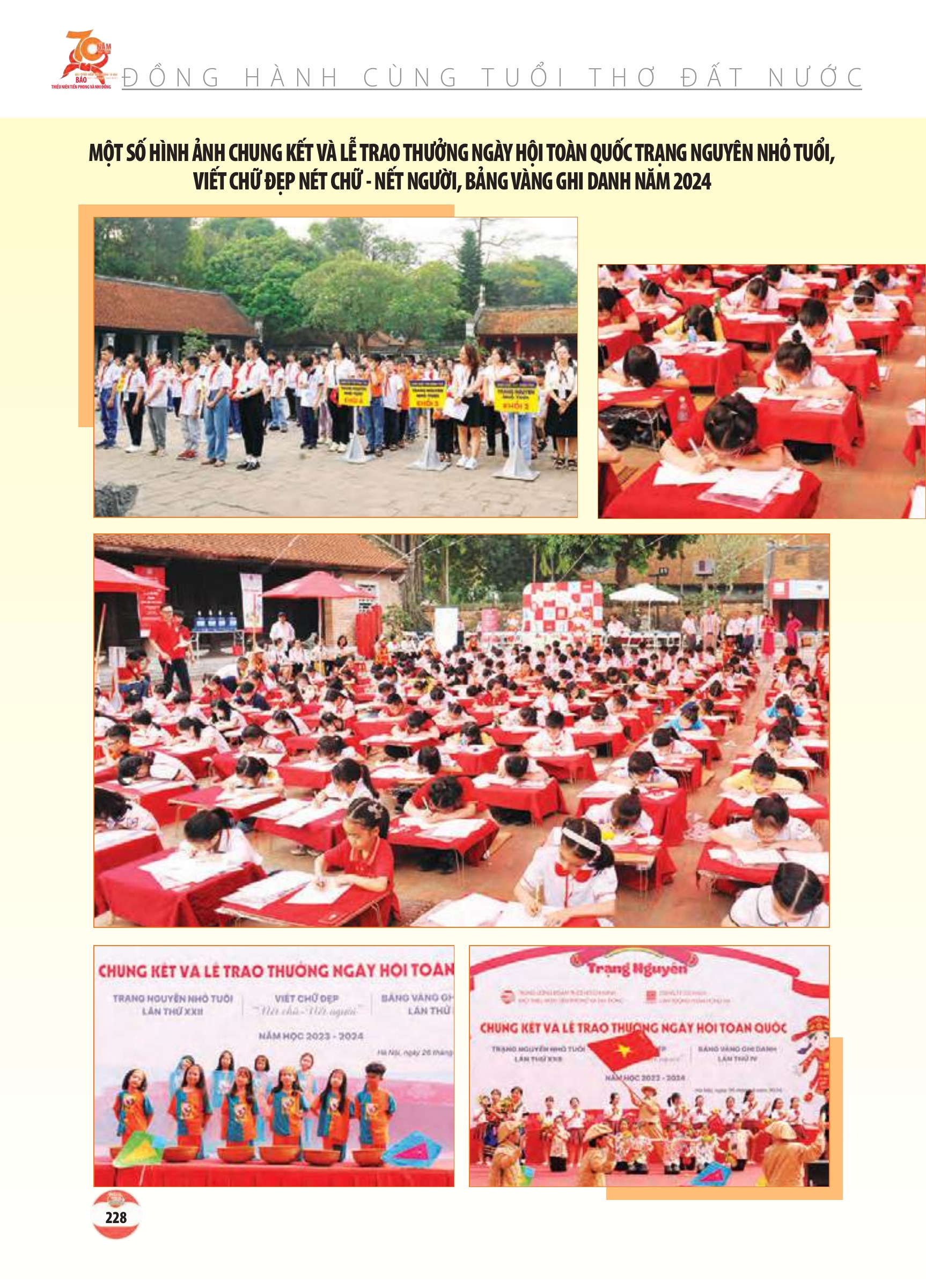 Kỷ yếu 70 năm - trang 226