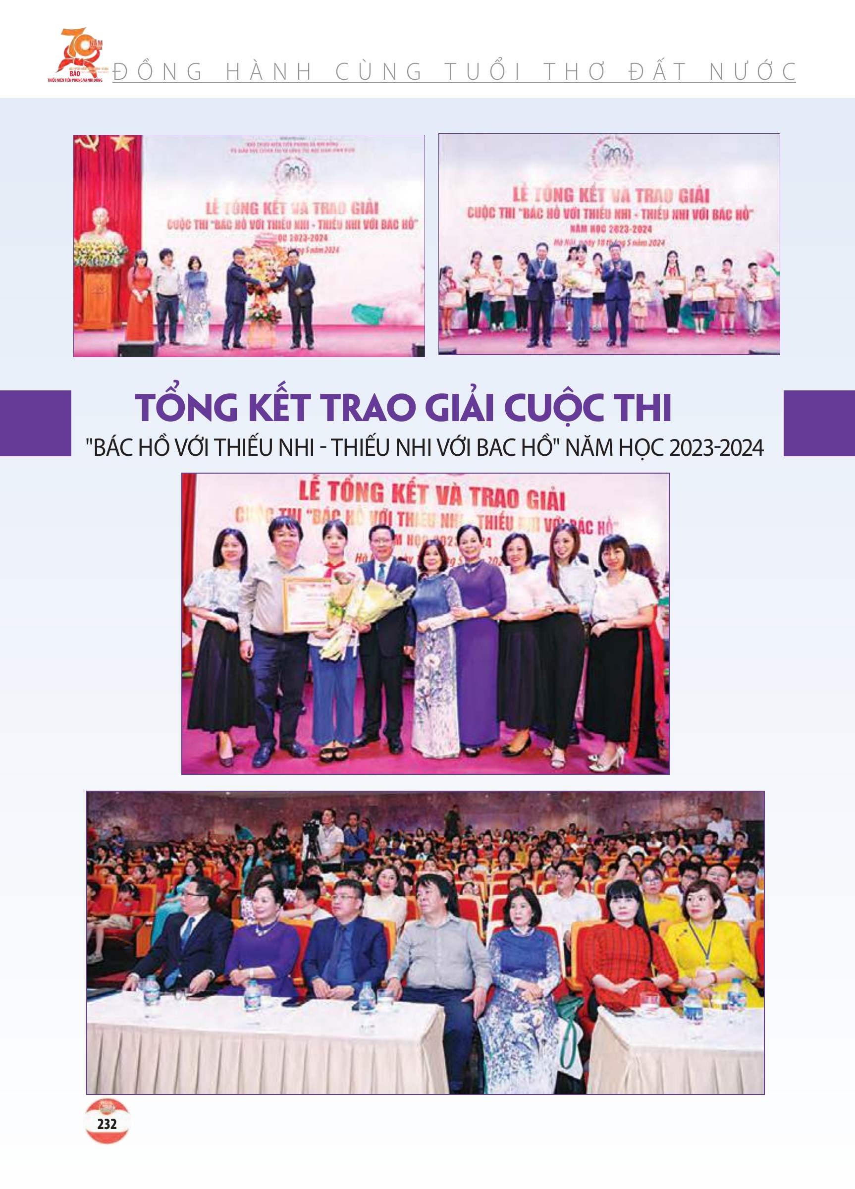 Kỷ yếu 70 năm - trang 230
