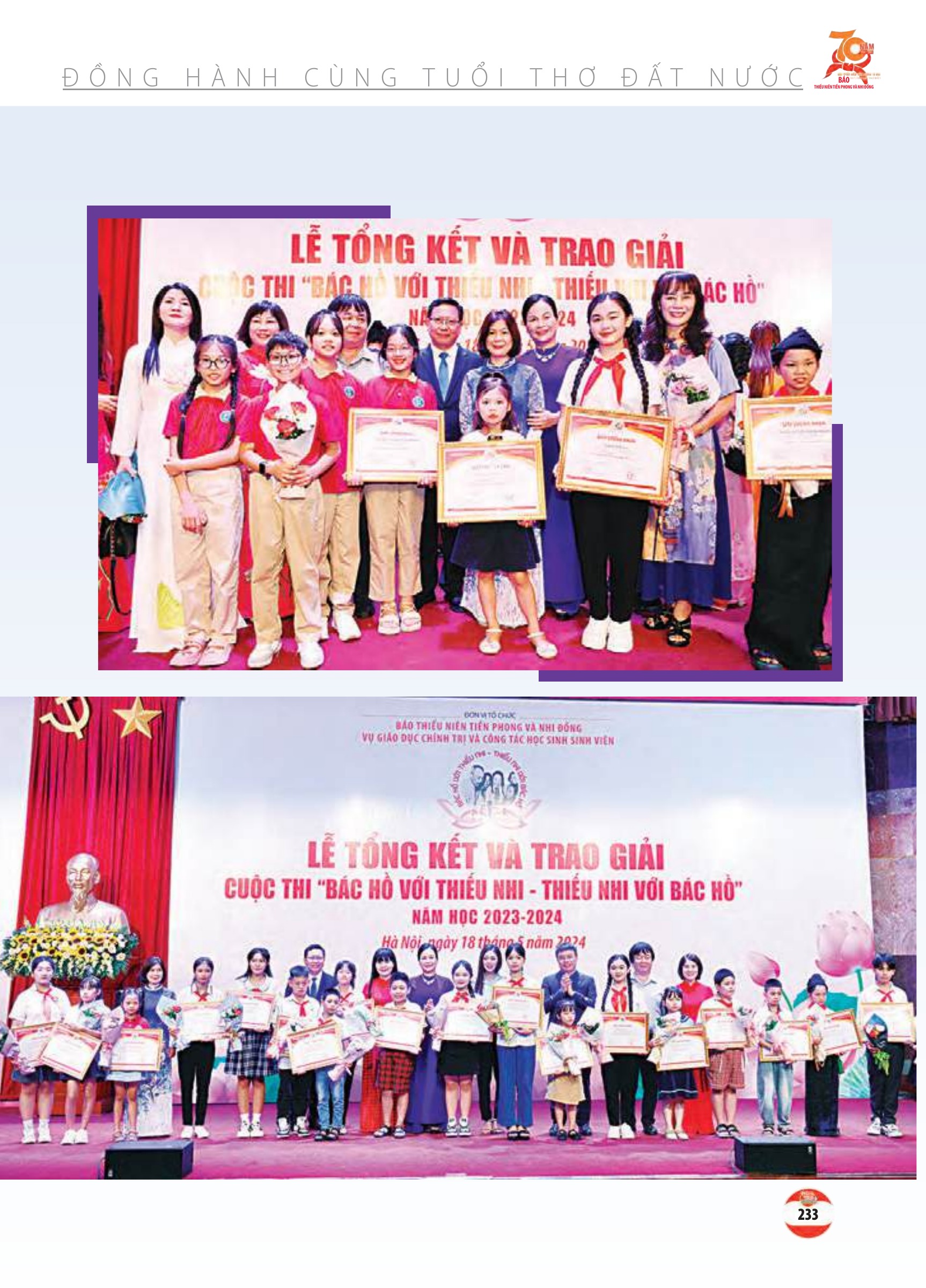 Kỷ yếu 70 năm - trang 231